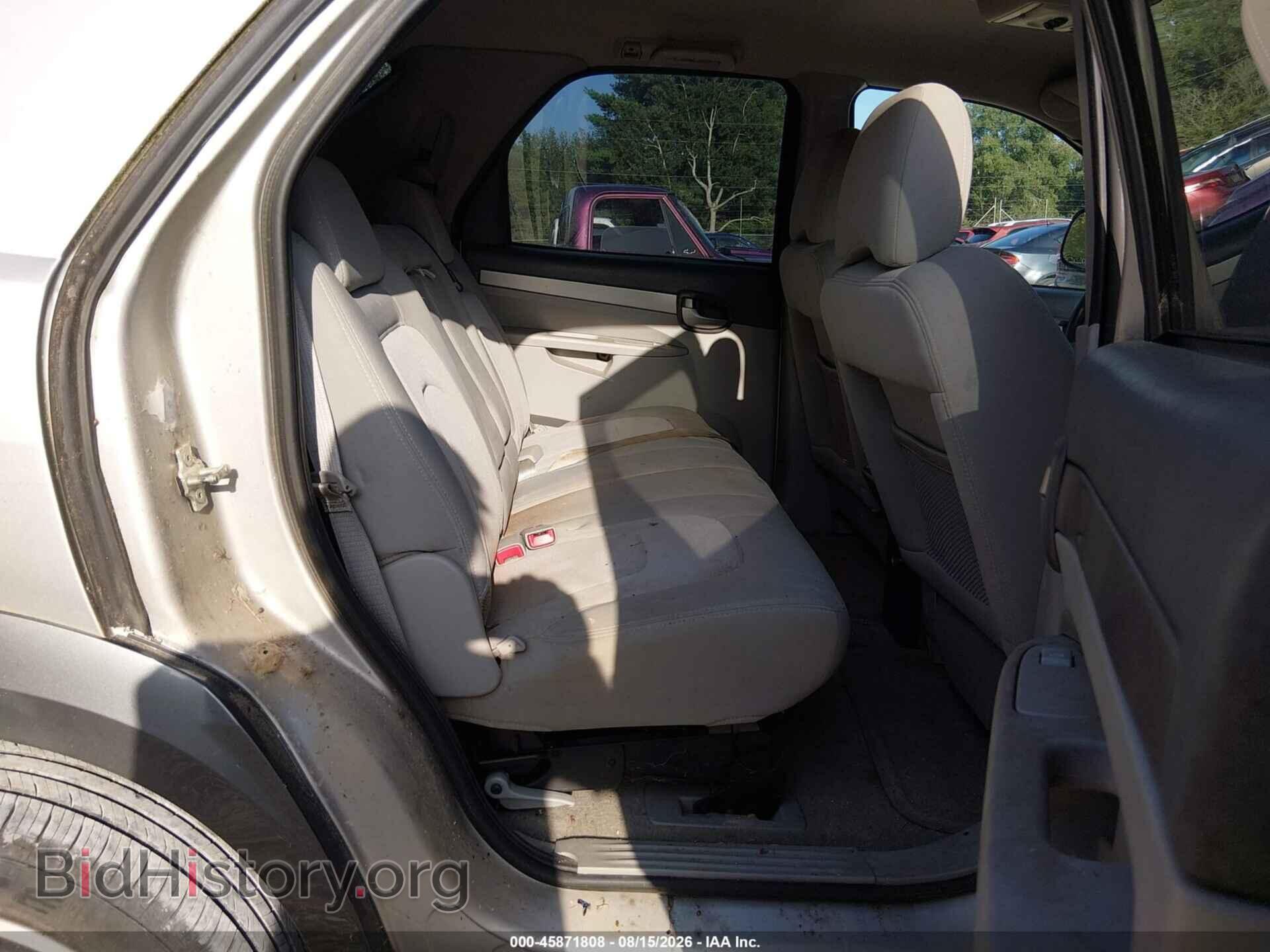 2005 BUICK RENDEZVOUS - VIN: 3G5DA03E95S547376 - Фото 8