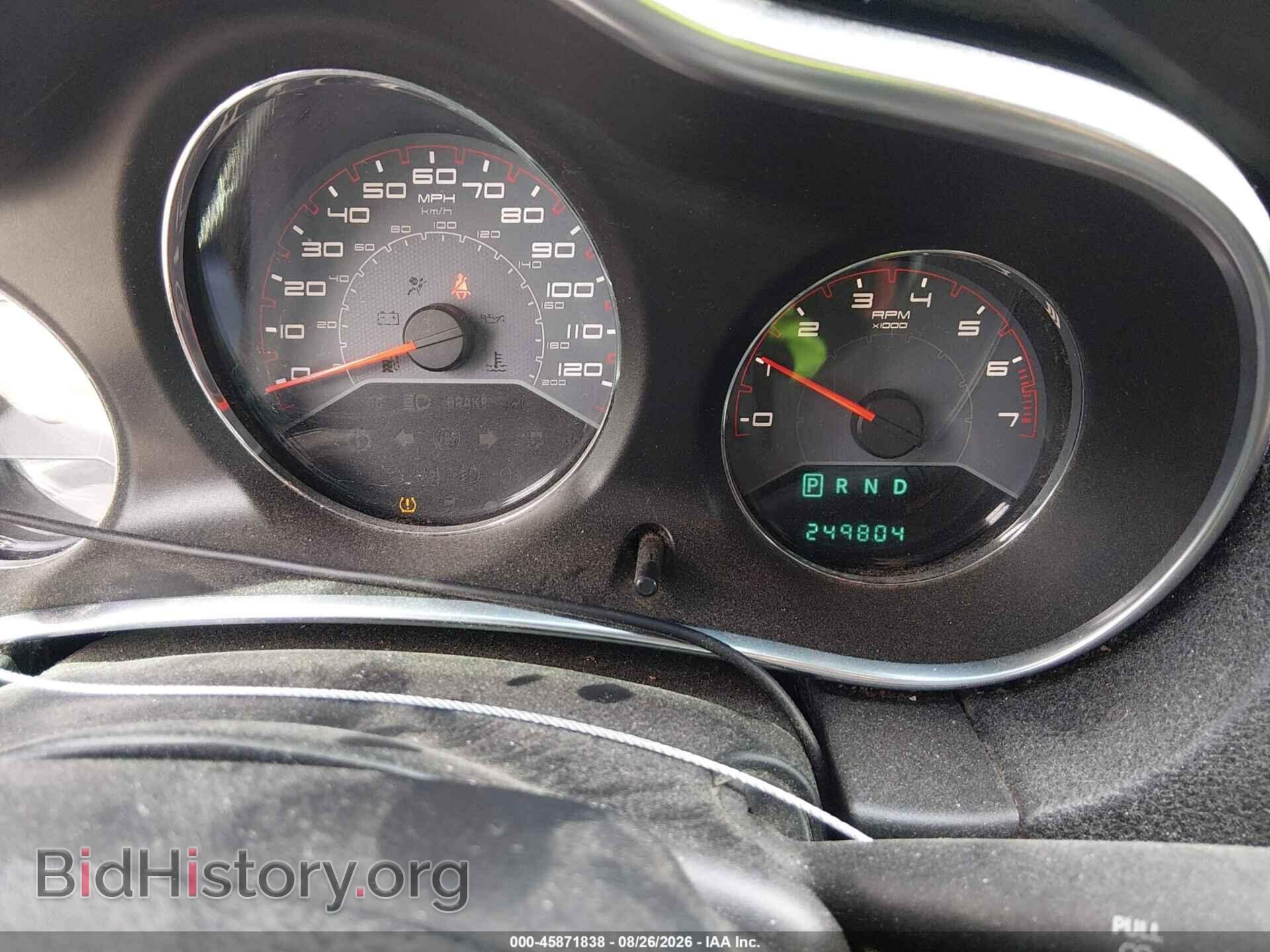 2014 DODGE AVENGER - VIN: 1C3CDZAB6EN174708 - Photo 7