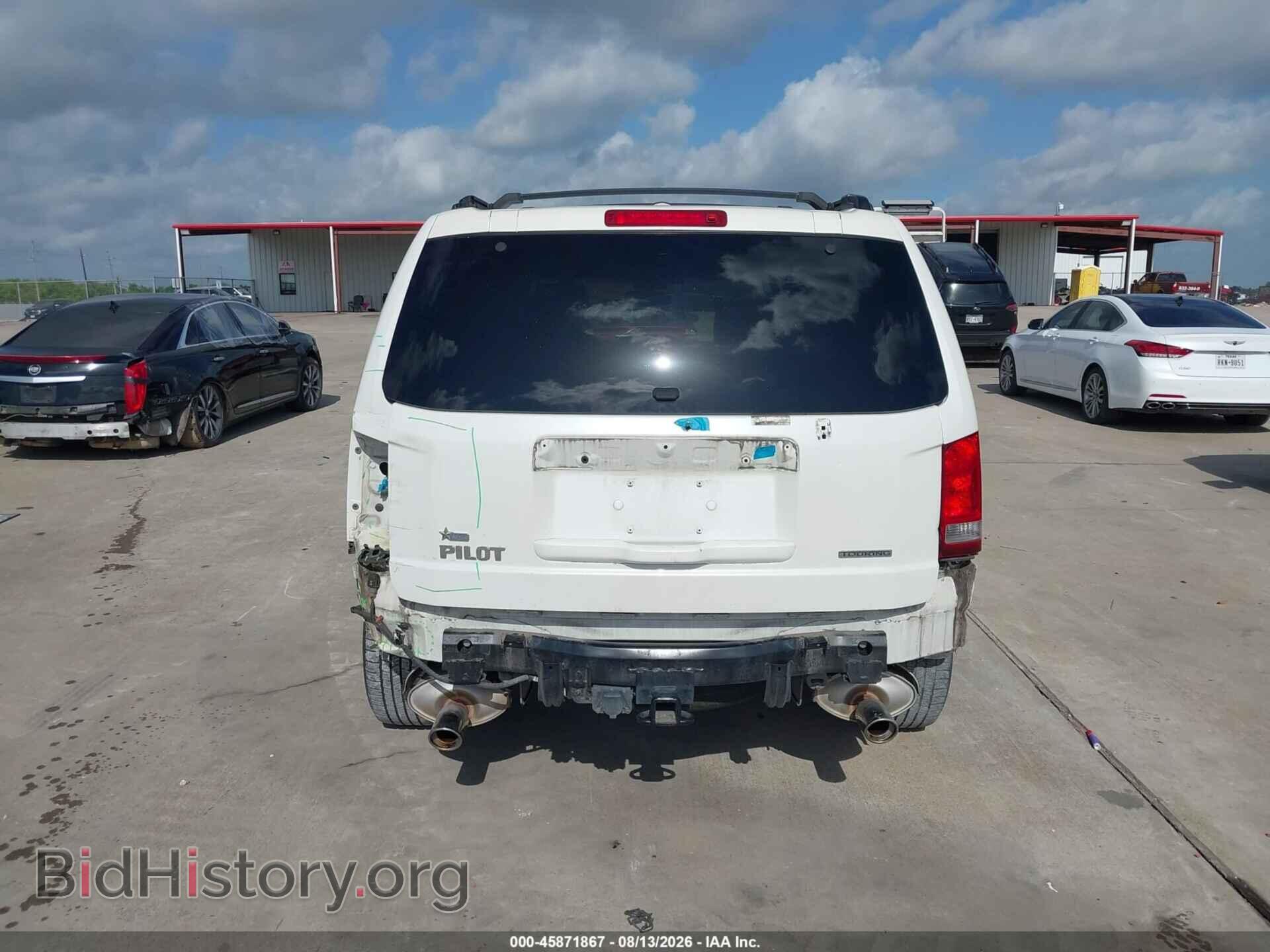 2014 HONDA PILOT - VIN: 5FNYF3H98EB008698 - Photo 17