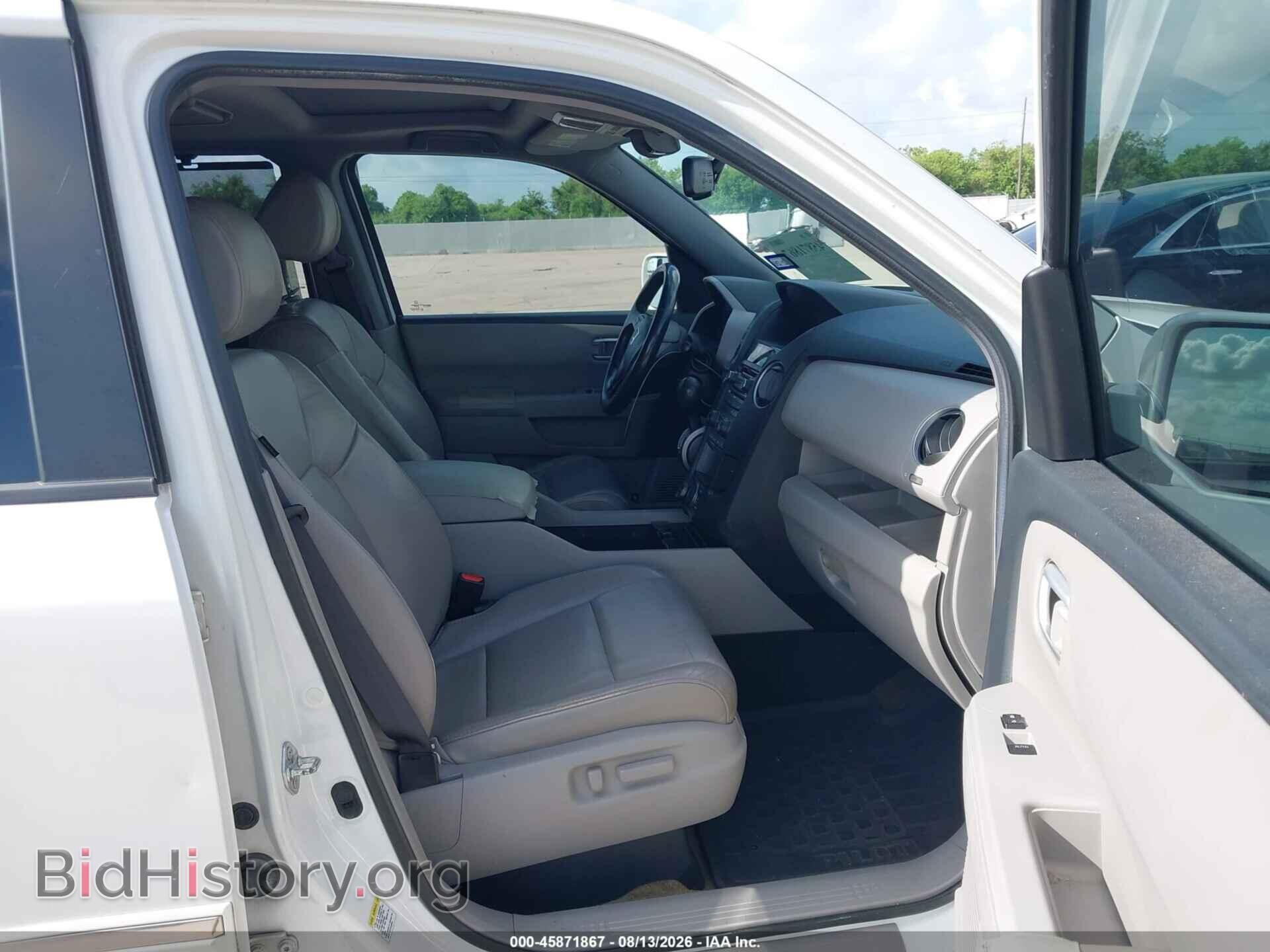 2014 HONDA PILOT - VIN: 5FNYF3H98EB008698 - Photo 5