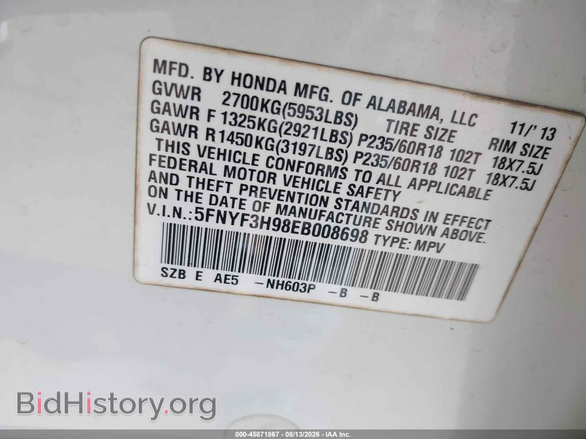 2014 HONDA PILOT - VIN: 5FNYF3H98EB008698 - Photo 9