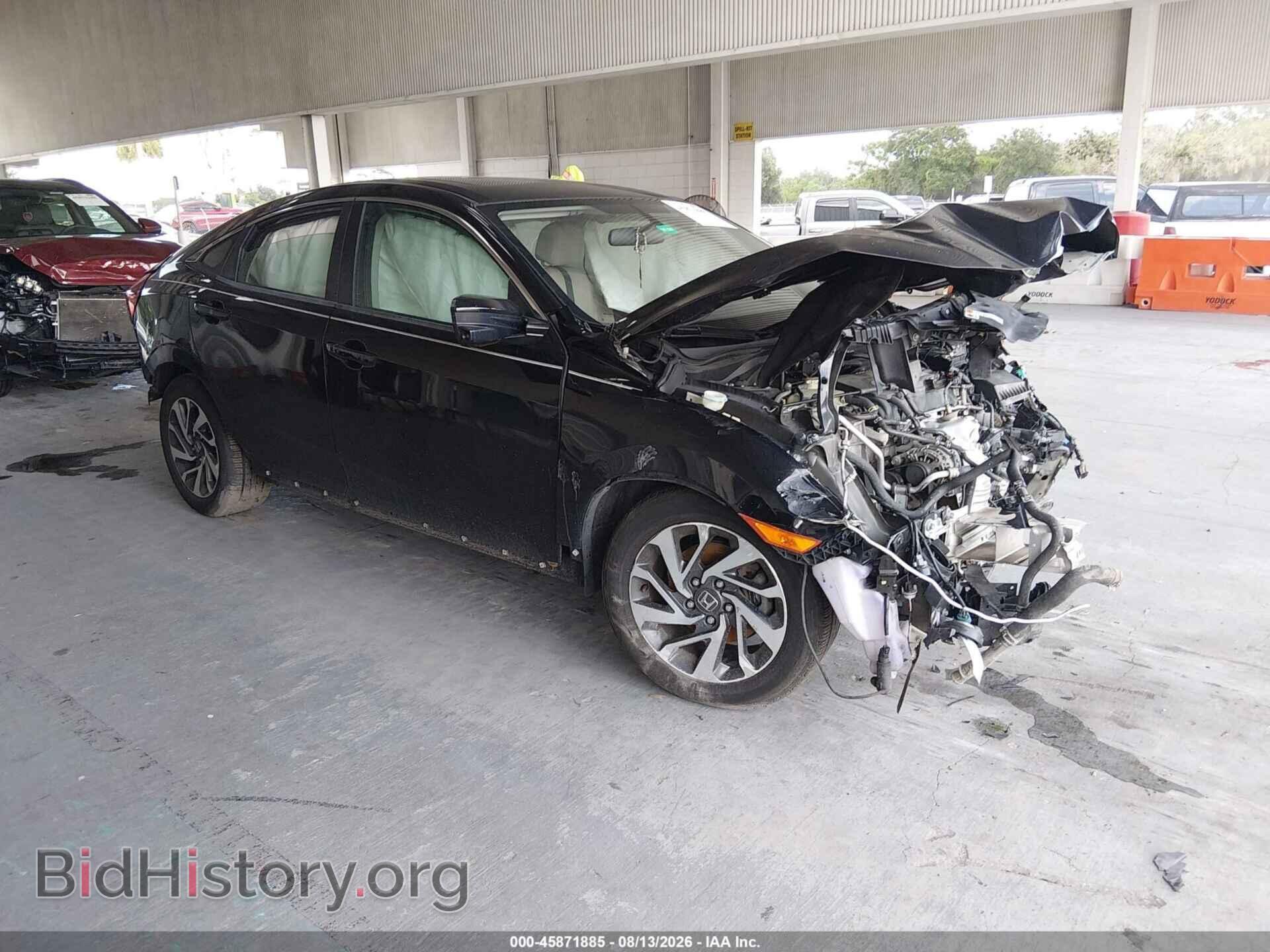 Photo 19XFC2F78HE043103 - HONDA CIVIC 2017