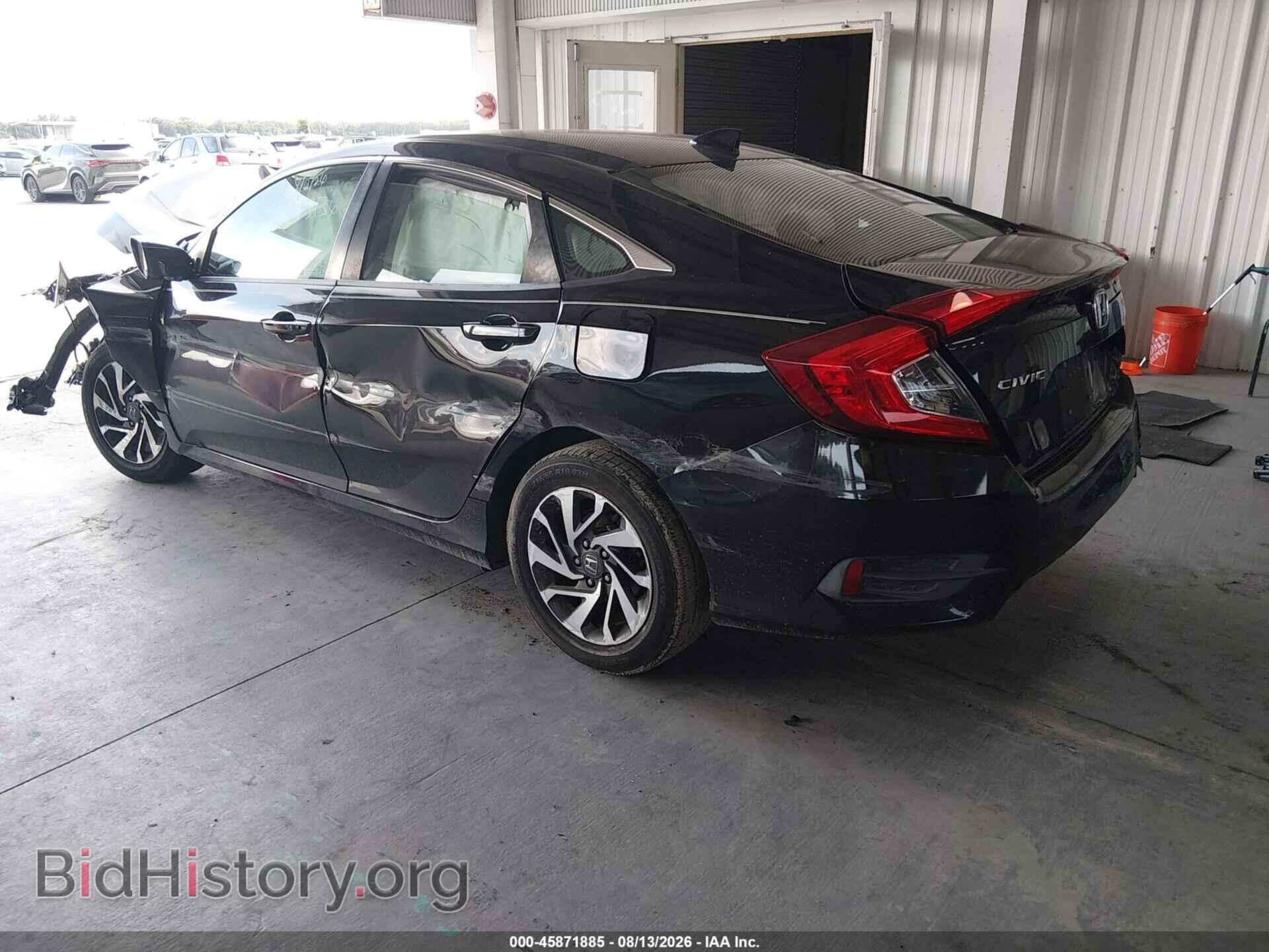 2017 HONDA CIVIC - VIN: 19XFC2F78HE043103 - Photo 3