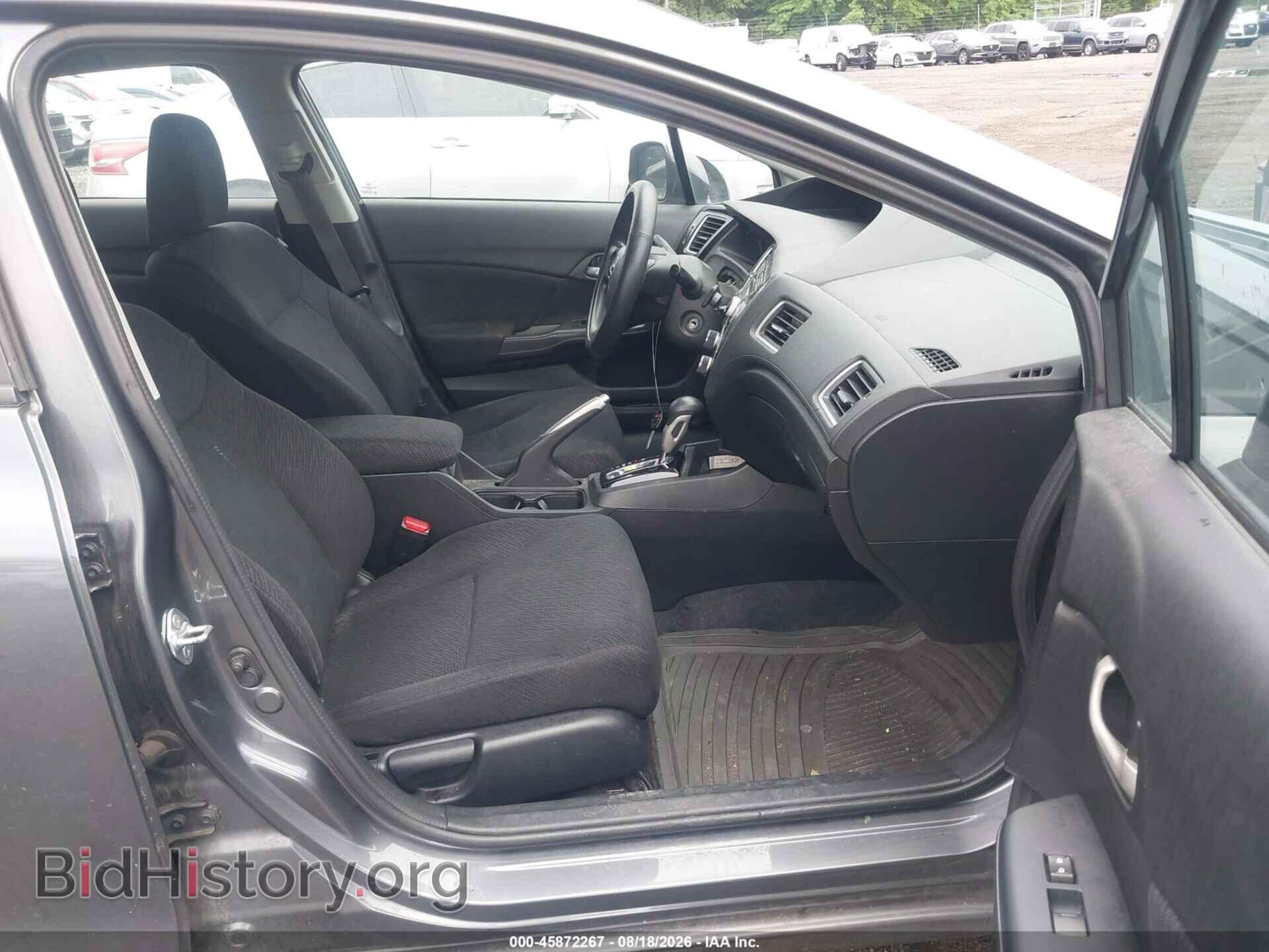 2013 HONDA CIVIC - VIN: 19XFB2F54DE294339 - Photo 5