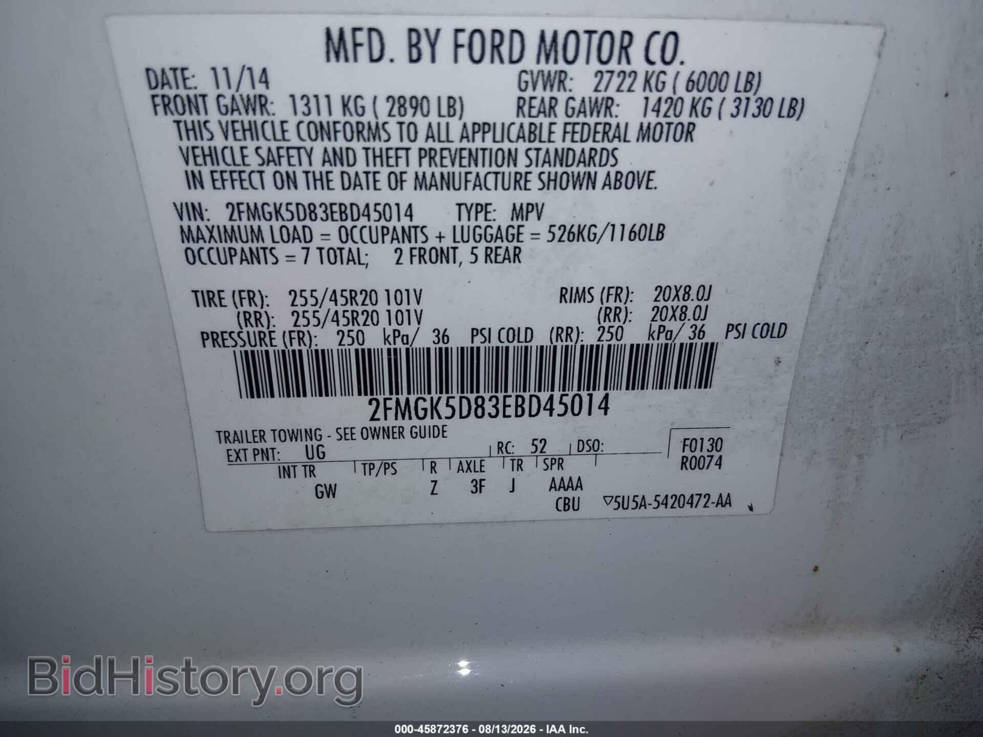 2014 FORD FLEX - VIN: 2FMGK5D83EBD45014 - Photo 9