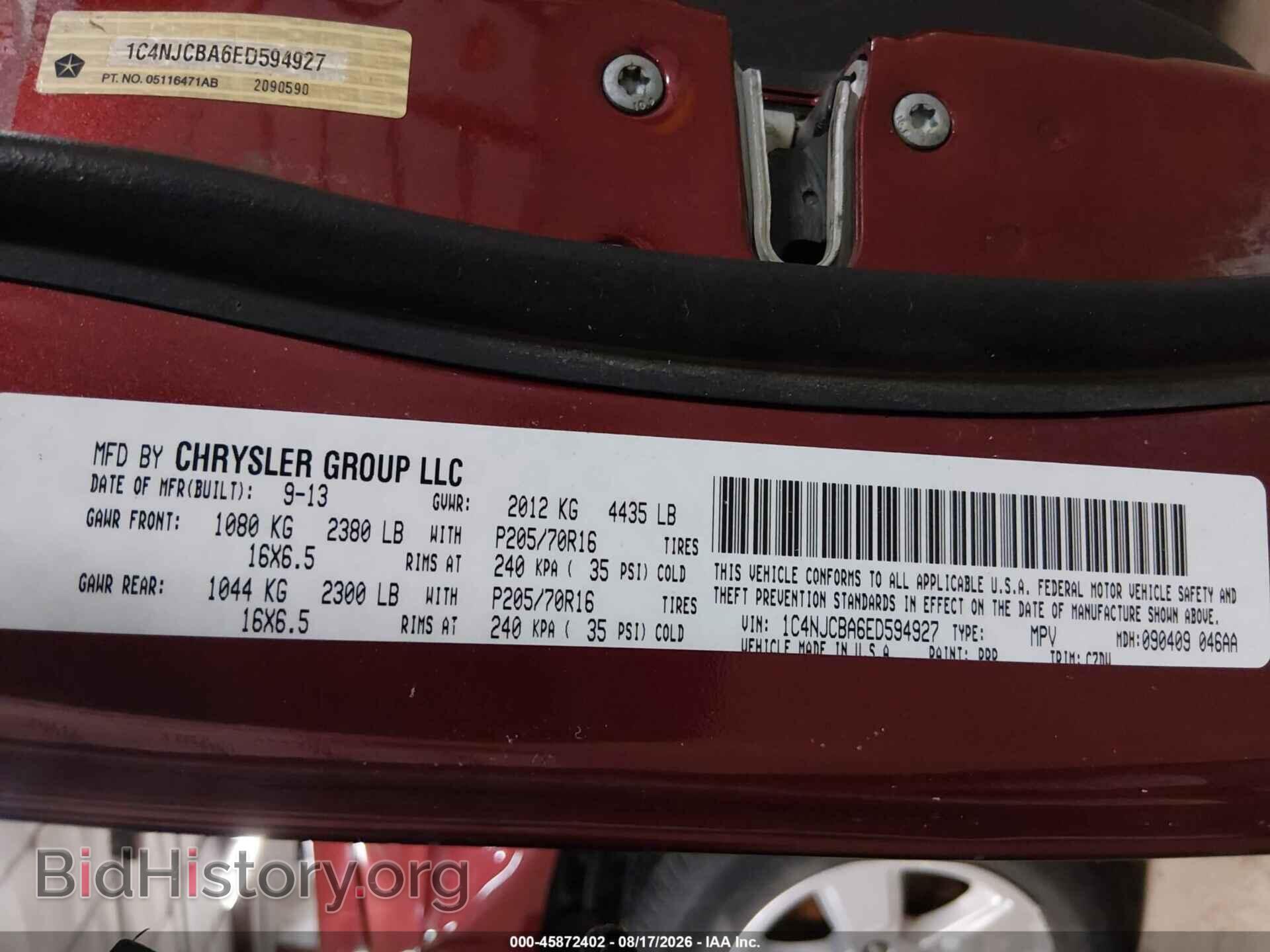 2014 JEEP COMPASS - VIN: 1C4NJCBA6ED594927 - Фото 9