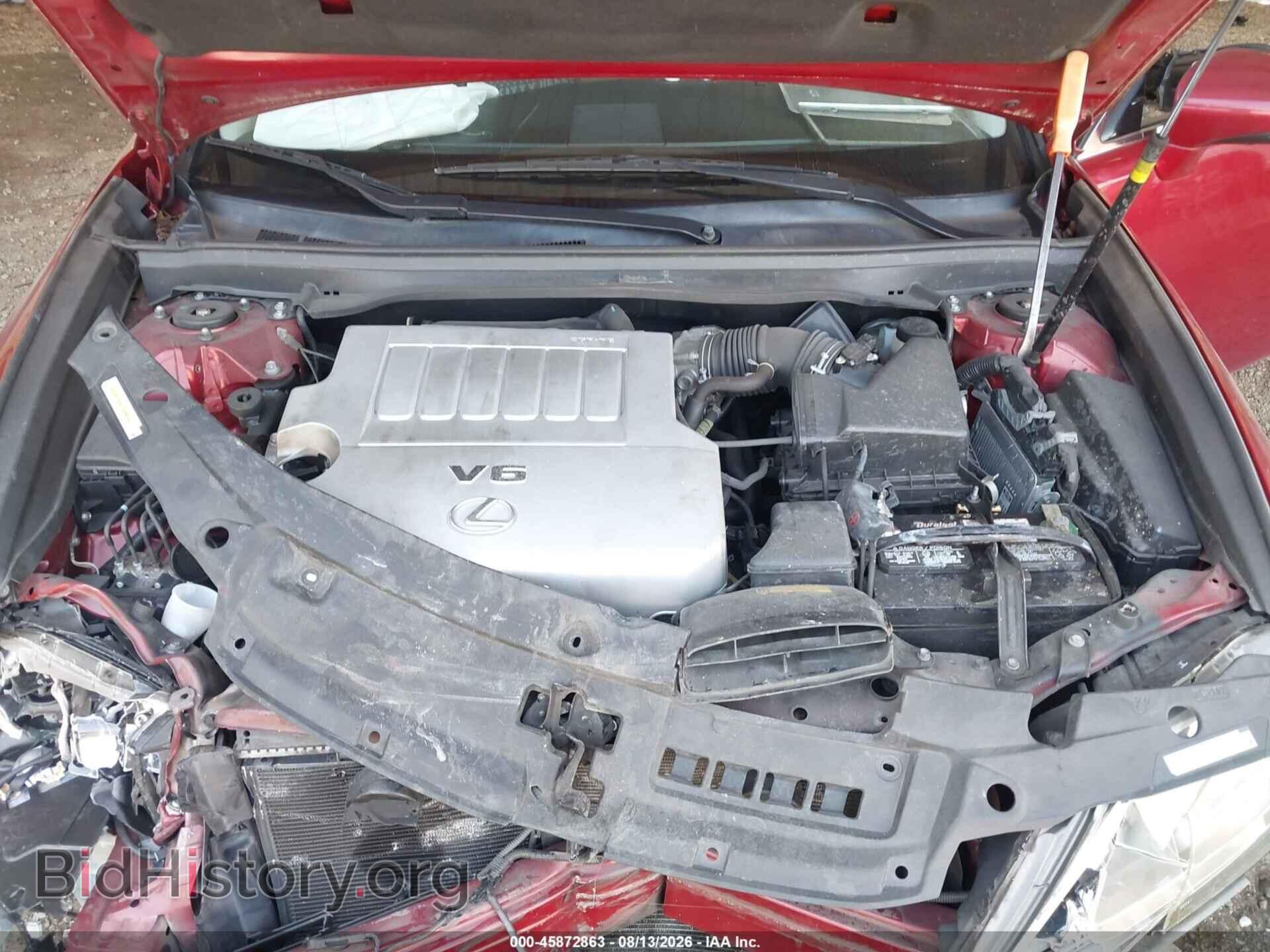 2015 LEXUS ES 350 - VIN: JTHBK1GG8F2193618 - Фото 10