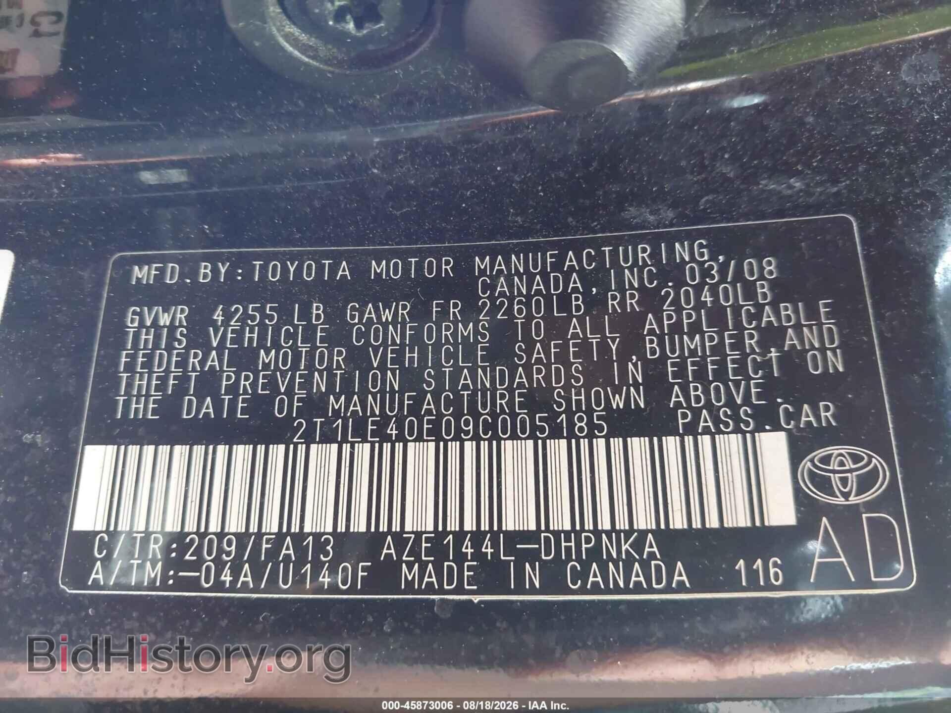 2009 TOYOTA MATRIX - VIN: 2T1LE40E09C005185 - Photo 9