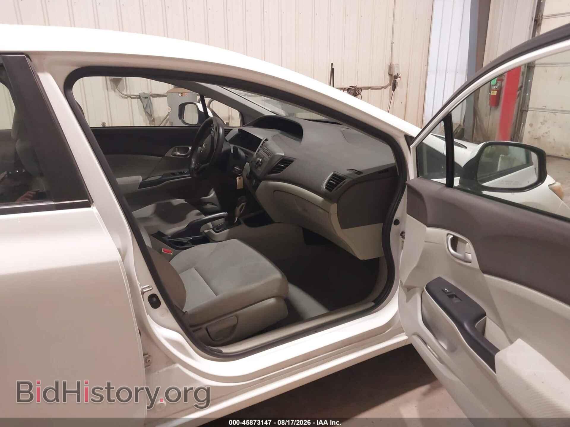 2012 HONDA CIVIC - VIN: 2HGFB2F55CH304381 - Фото 5