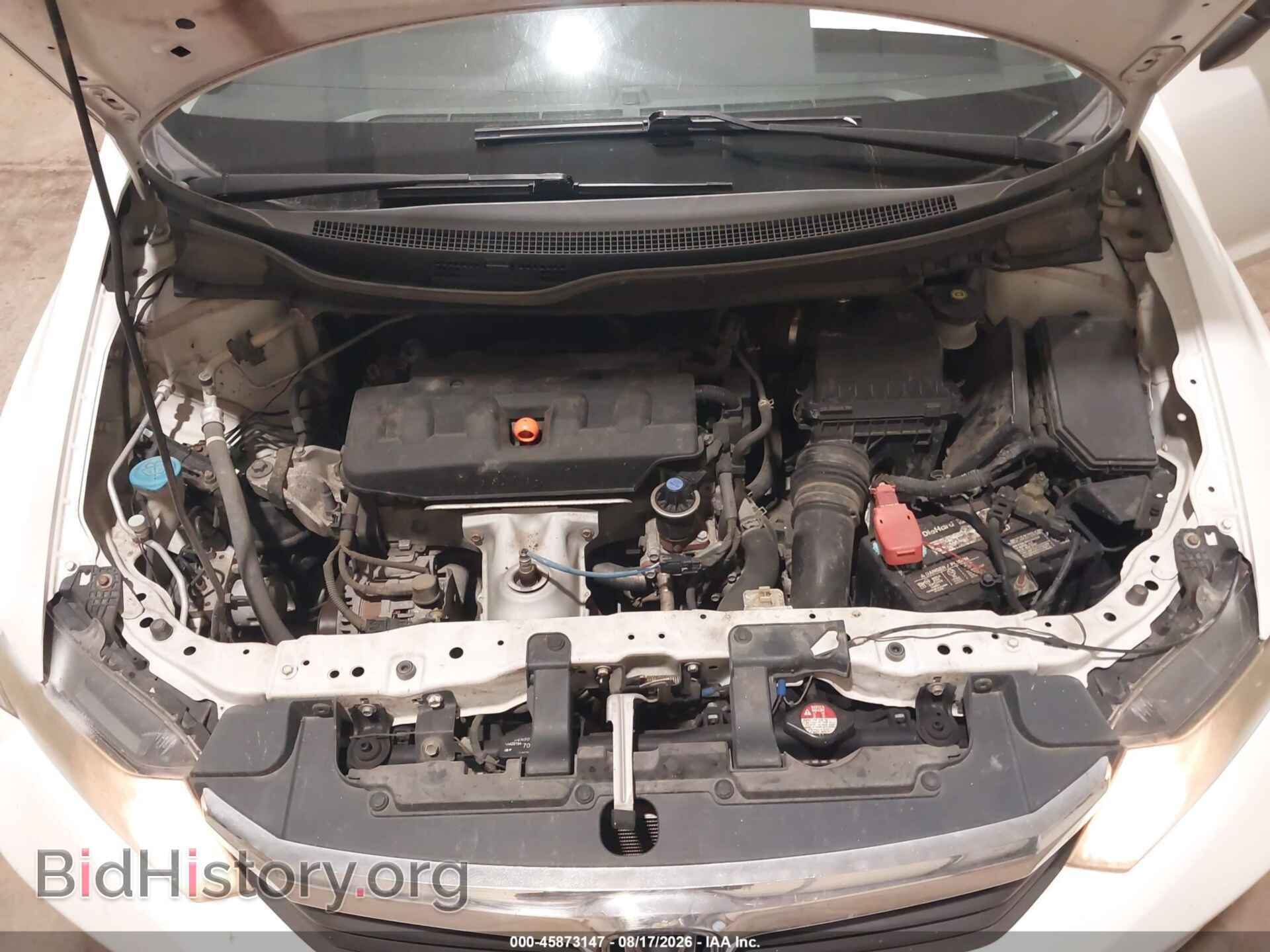 2012 HONDA CIVIC - VIN: 2HGFB2F55CH304381 - Фото 10