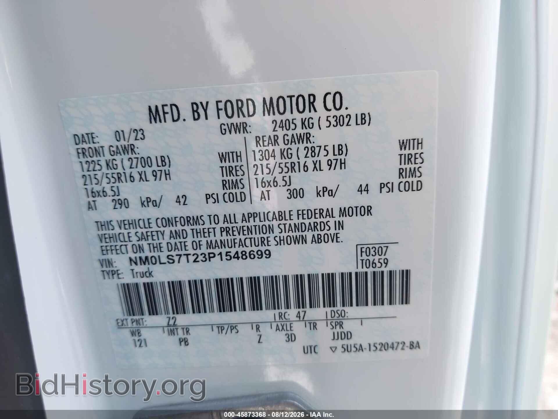 2023 FORD TRANSIT CONNECT - VIN: NM0LS7T23P1548699 - Photo 9