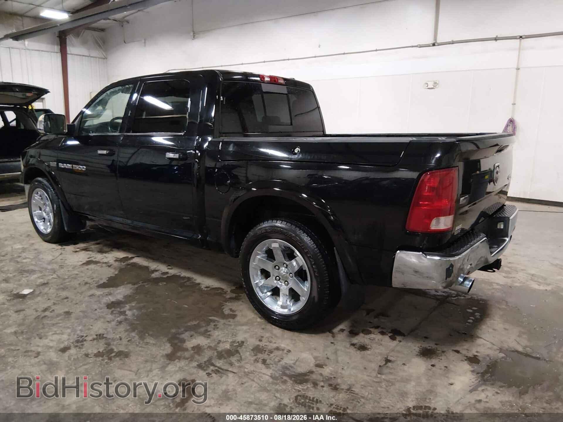 2012 RAM 1500 - VIN: 1C6RD7NT4CS115515 - Photo 3
