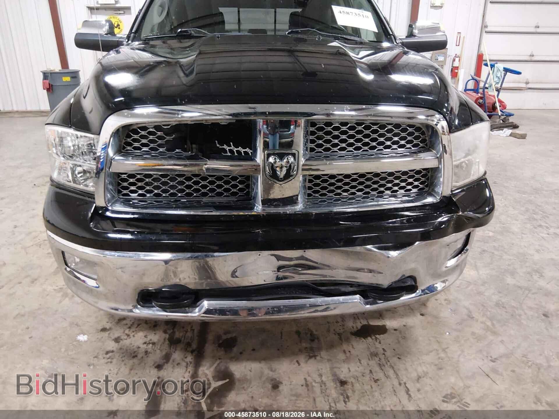 2012 RAM 1500 - VIN: 1C6RD7NT4CS115515 - Photo 6