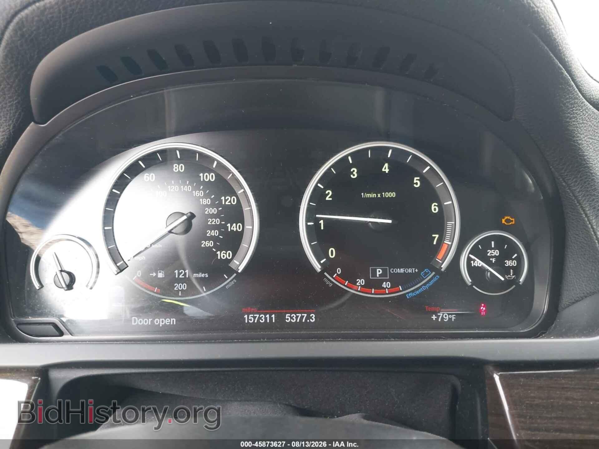 2012 BMW 750LI - VIN: WBAKC8C50CC437471 - Photo 7