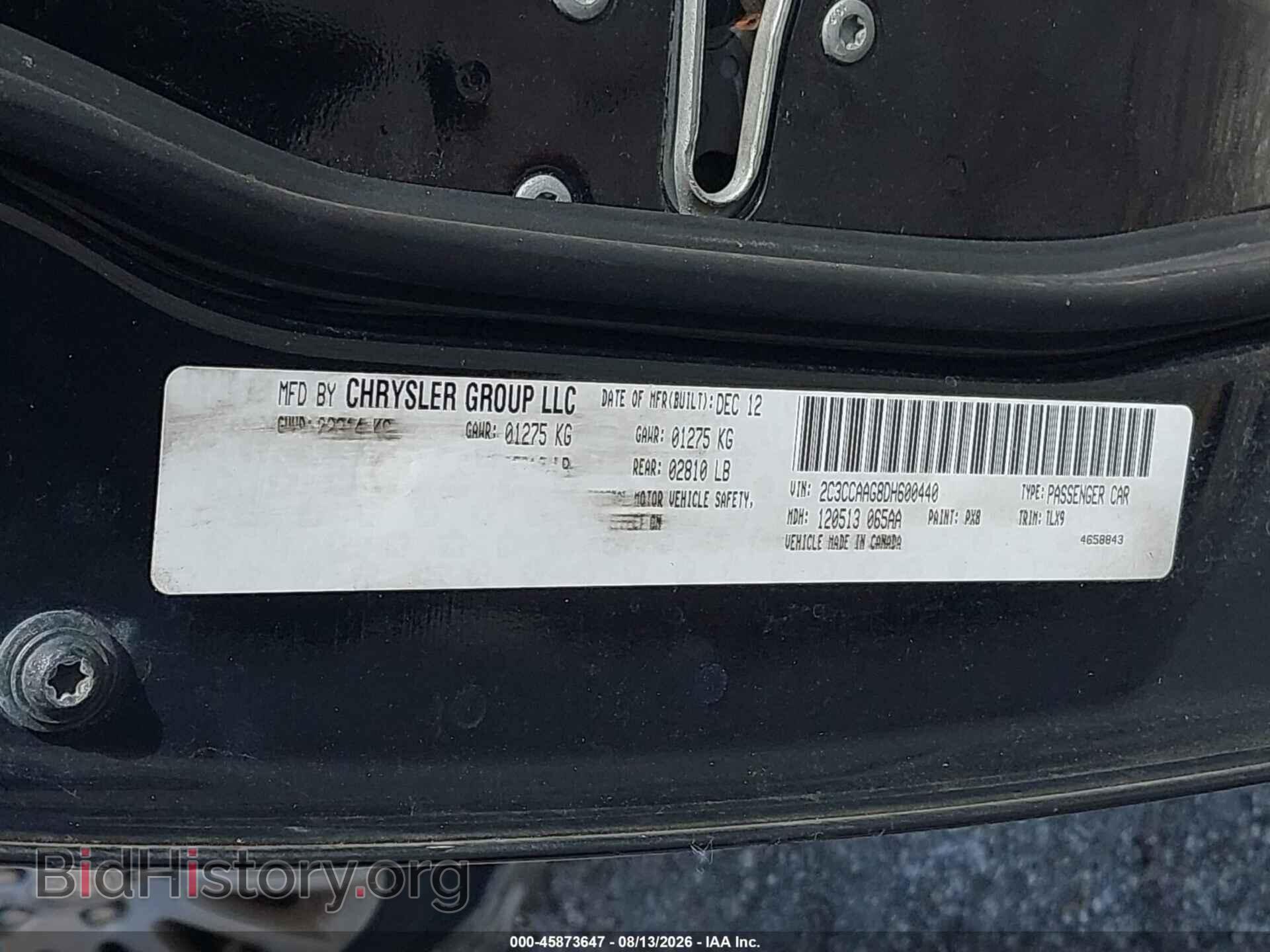 2013 CHRYSLER 300 - VIN: 2C3CCAAG8DH600440 - Фото 9