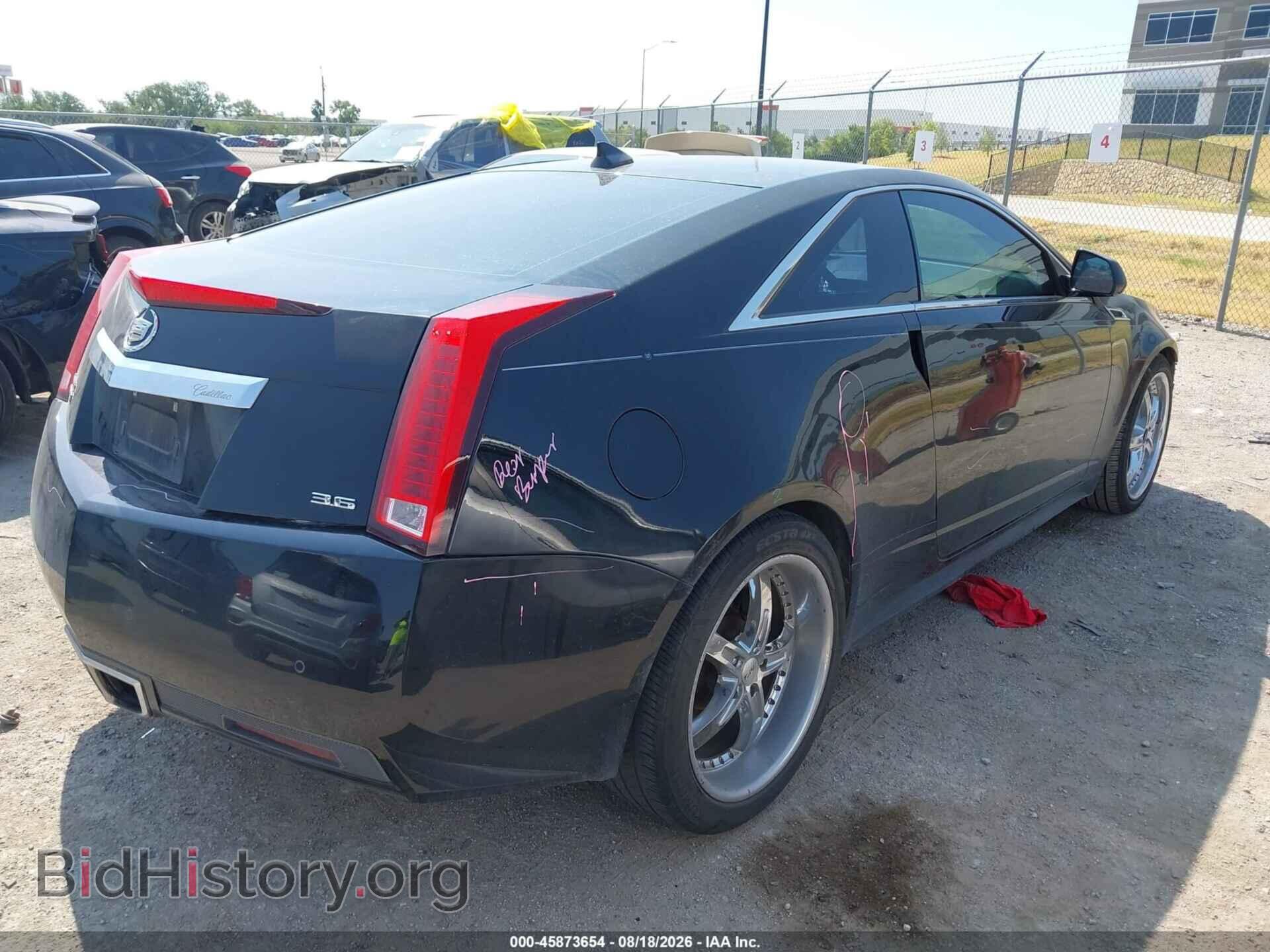 2014 CADILLAC CTS - VIN: 1G6DA1E36E0149224 - Фото 4
