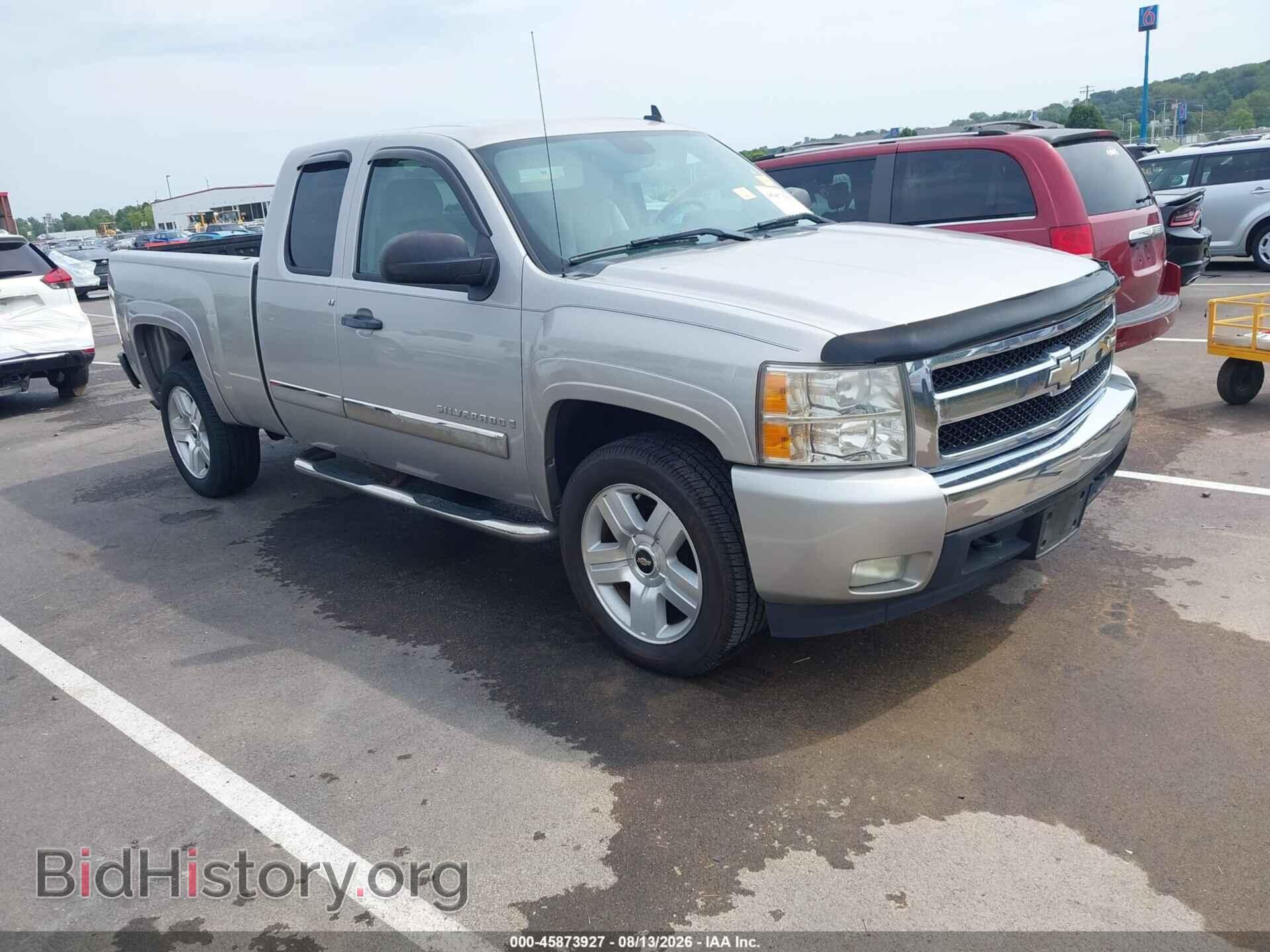 Photo 2GCEC19J981290625 - CHEVROLET SILVERADO 1500 2008