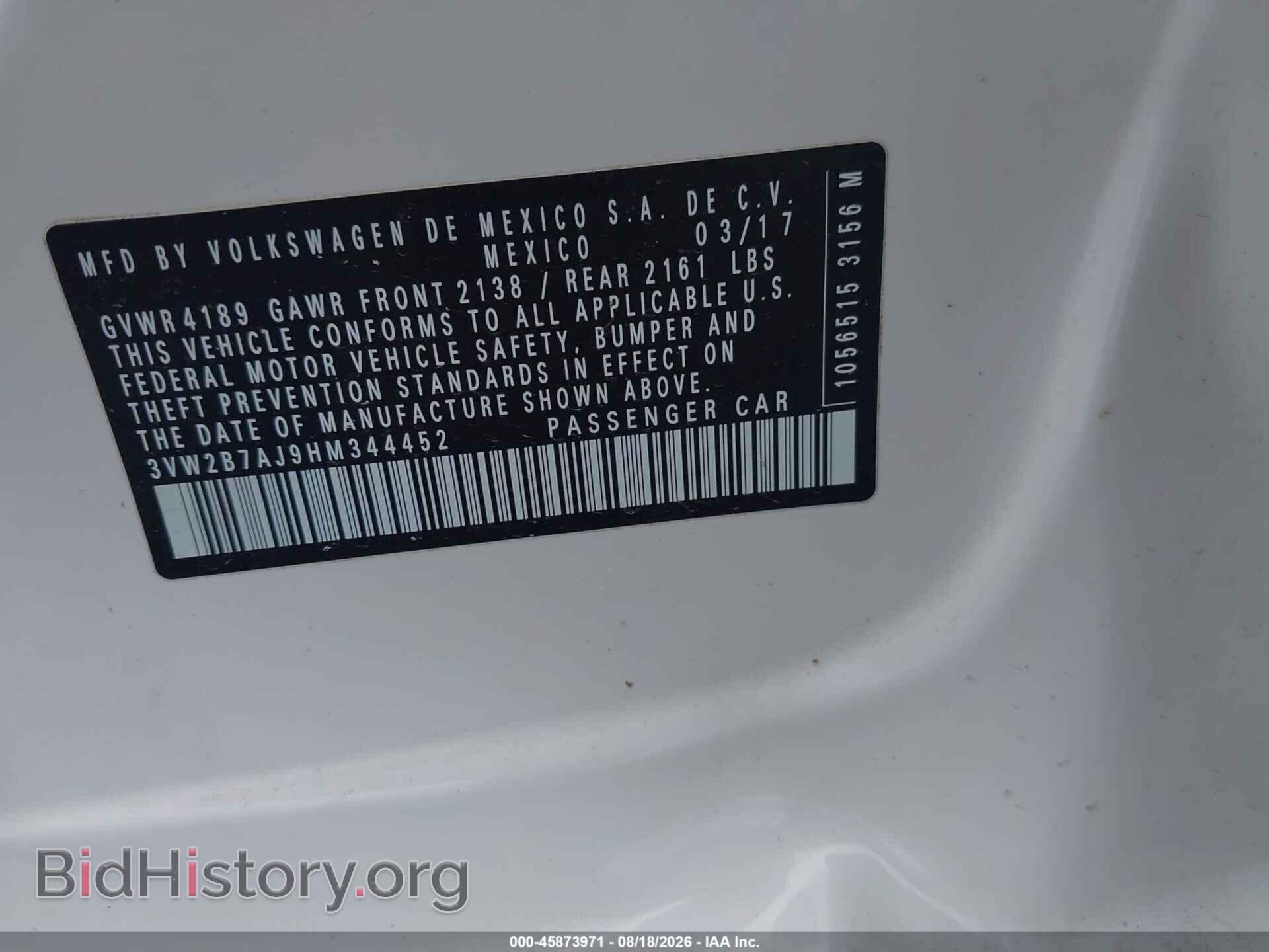 2017 VOLKSWAGEN JETTA - VIN: 3VW2B7AJ9HM344452 - Фото 9