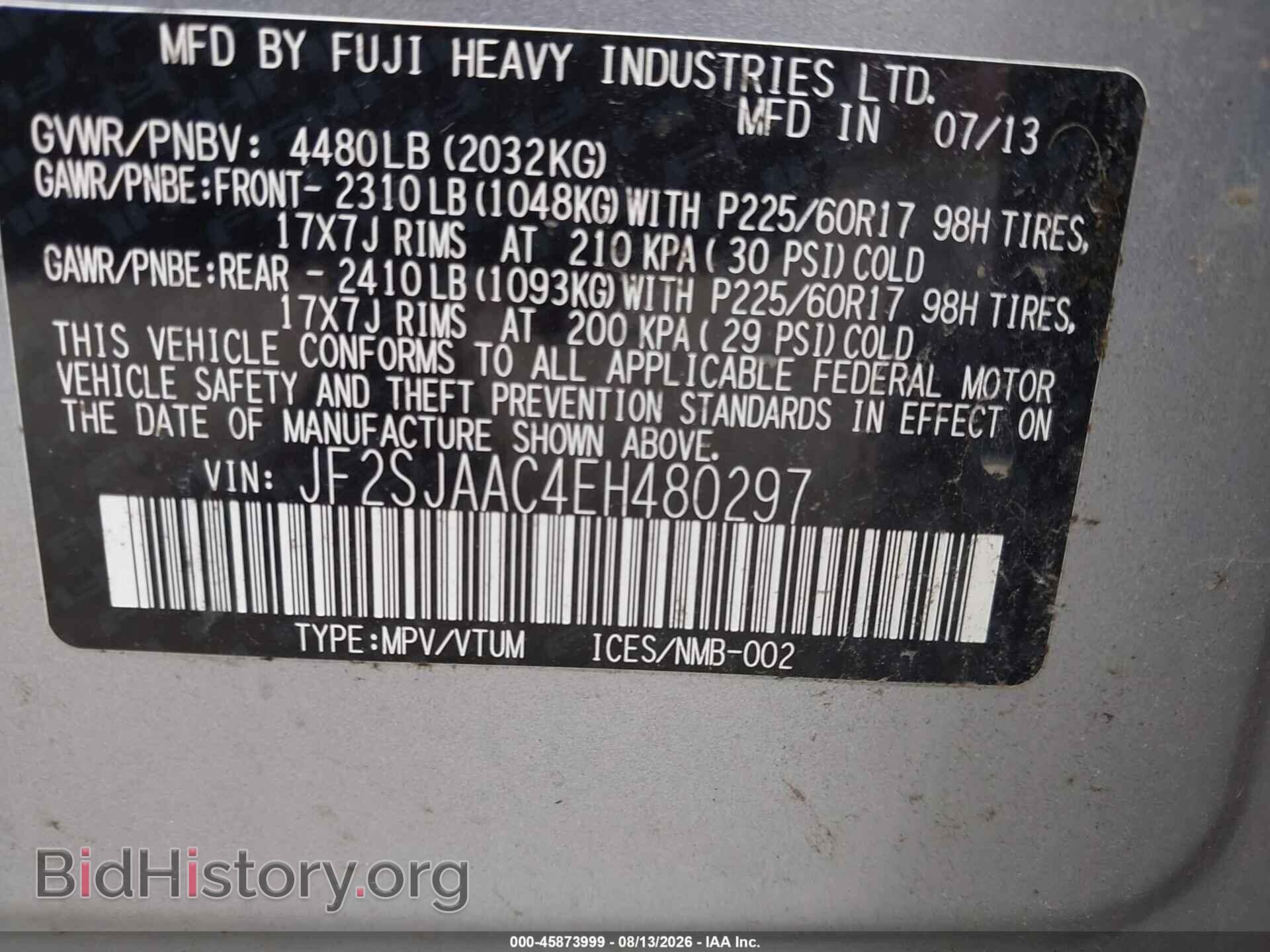 2014 SUBARU FORESTER - VIN: JF2SJAAC4EH480297 - Photo 9