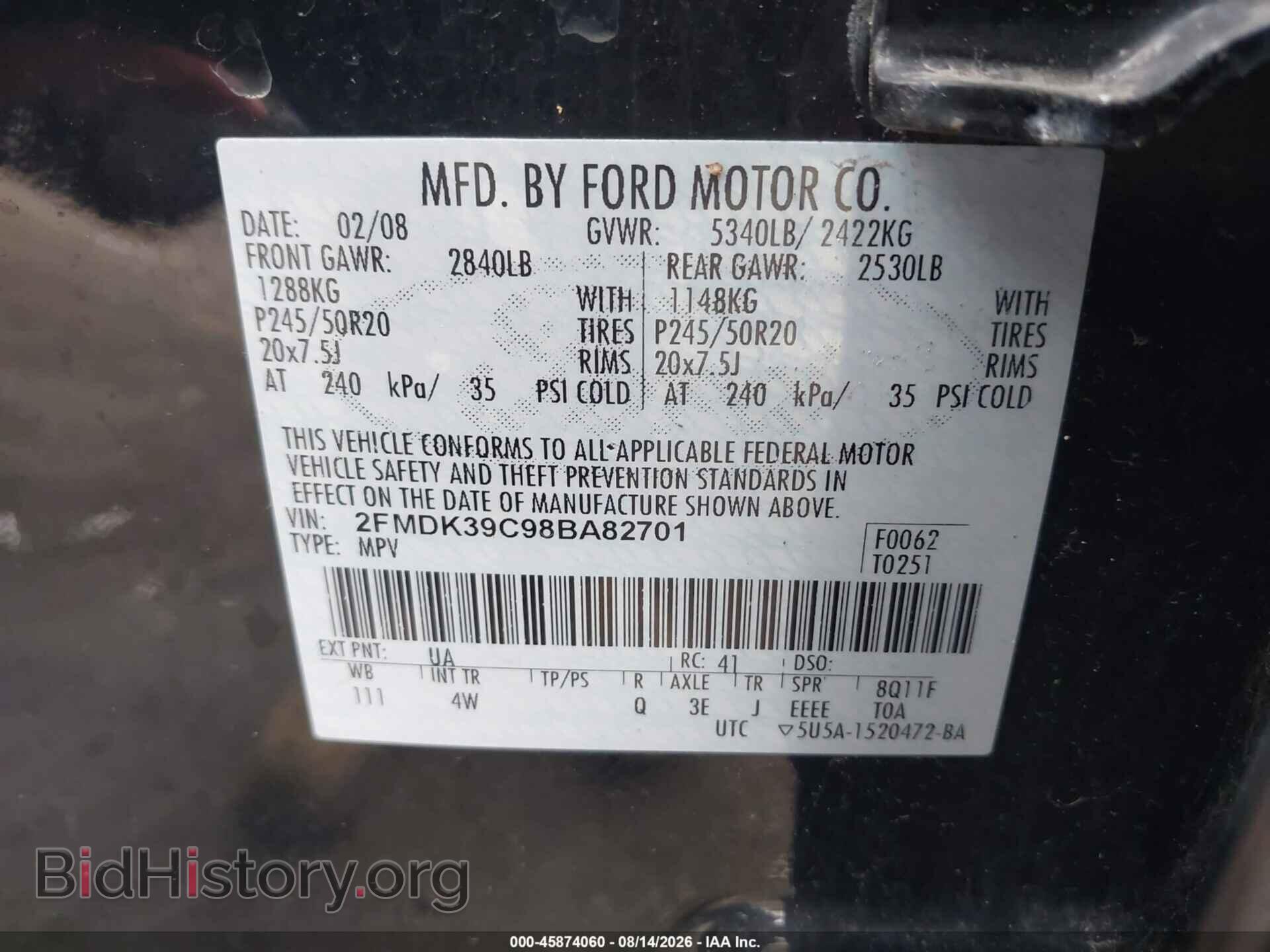 2008 FORD EDGE - VIN: 2FMDK39C98BA82701 - Фото 9