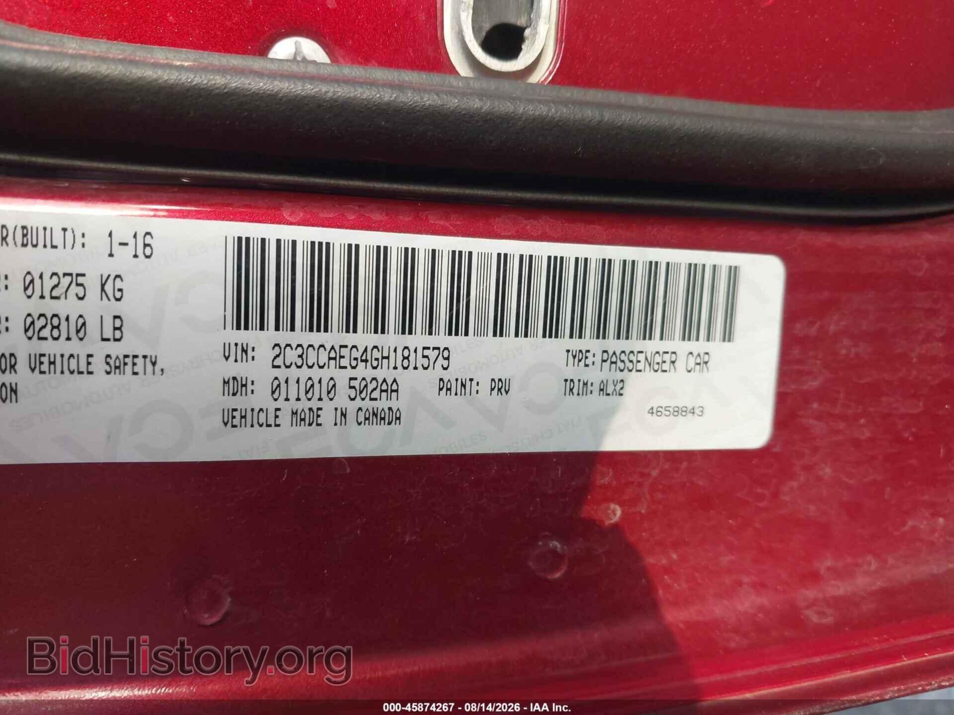 2016 CHRYSLER 300C - VIN: 2C3CCAEG4GH181579 - Фото 9