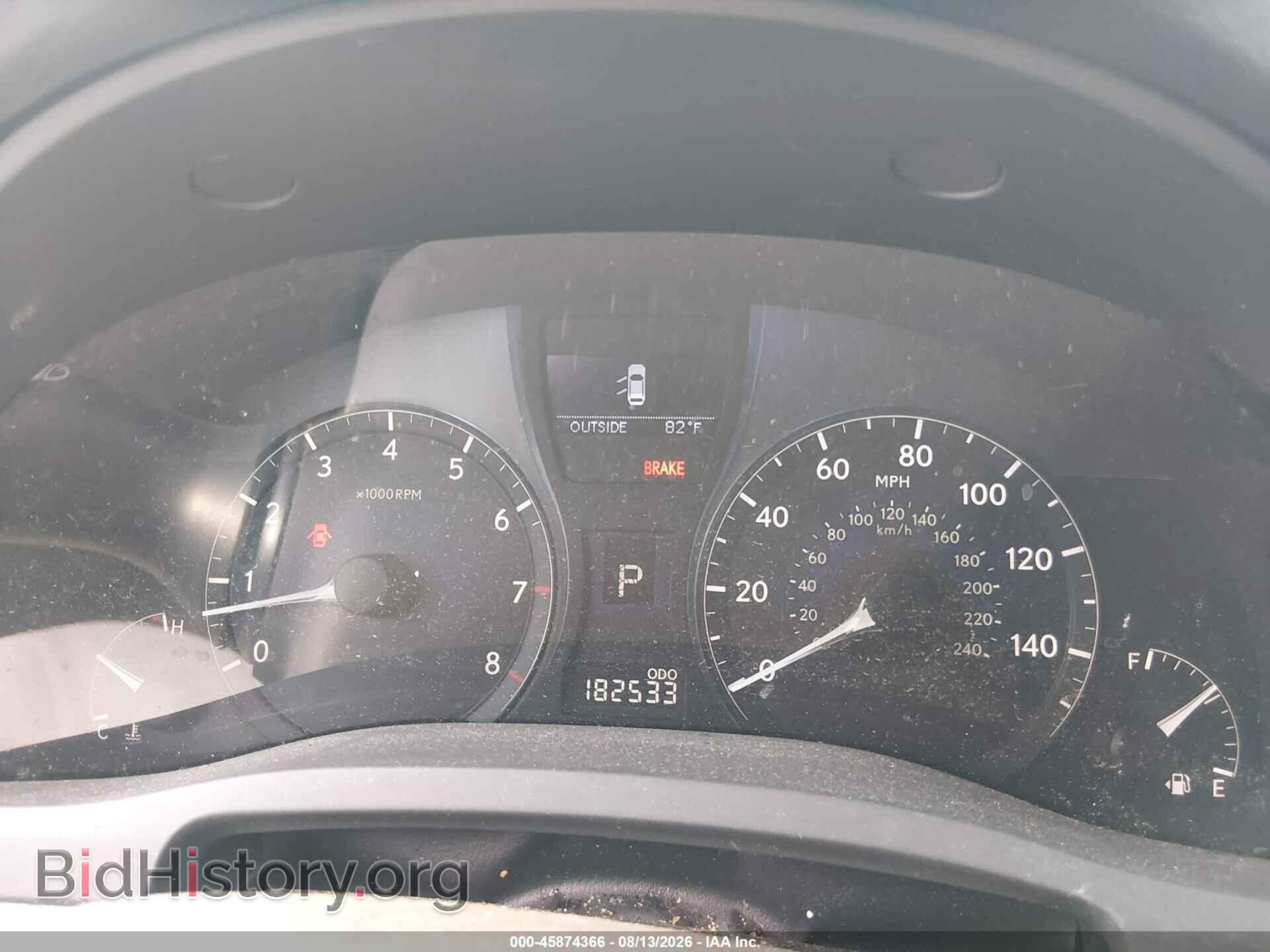 2012 LEXUS RX 350 - VIN: 2T2BK1BA4CC134188 - Photo 7