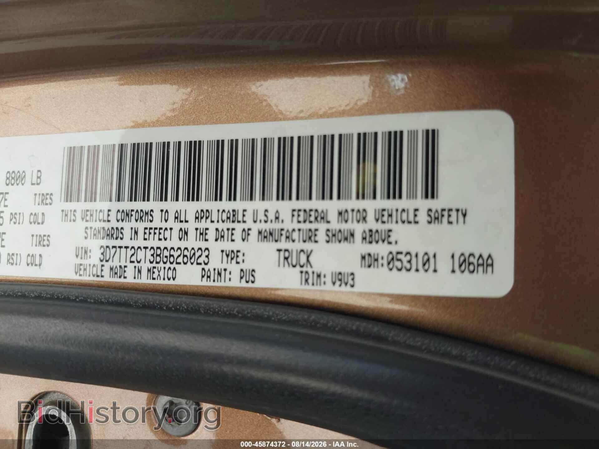 2011 RAM RAM 2500 - VIN: 3D7TT2CT3BG626023 - Фото 9