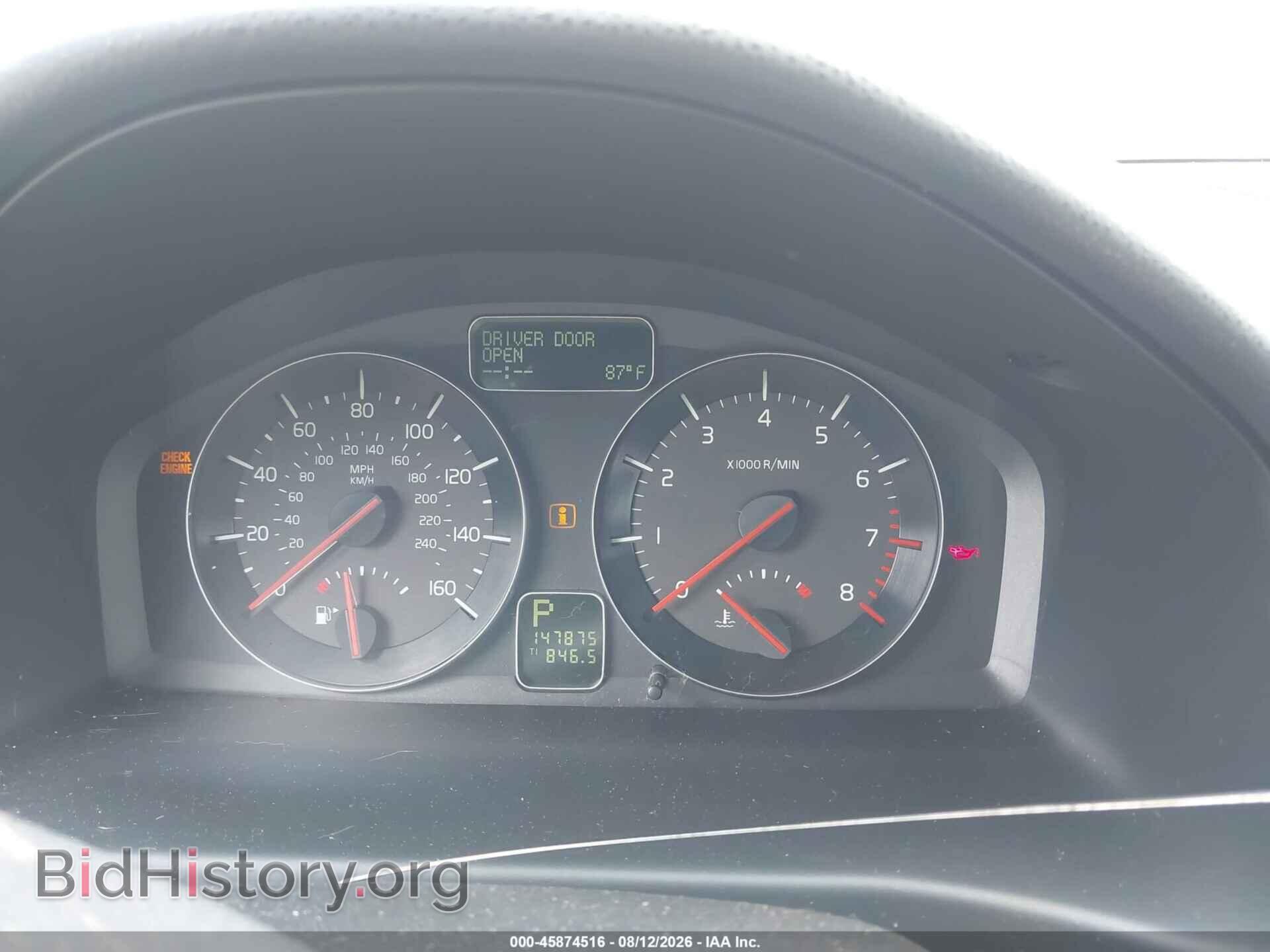 2011 VOLVO S40 - VIN: YV1672MS6B2531721 - Фото 7