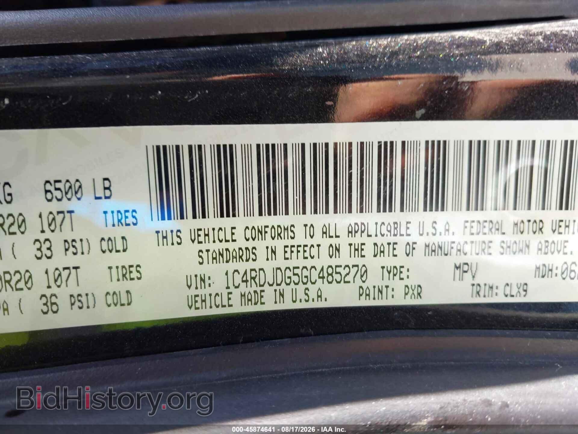 2016 DODGE DURANGO - VIN: 1C4RDJDG5GC485270 - Photo 9