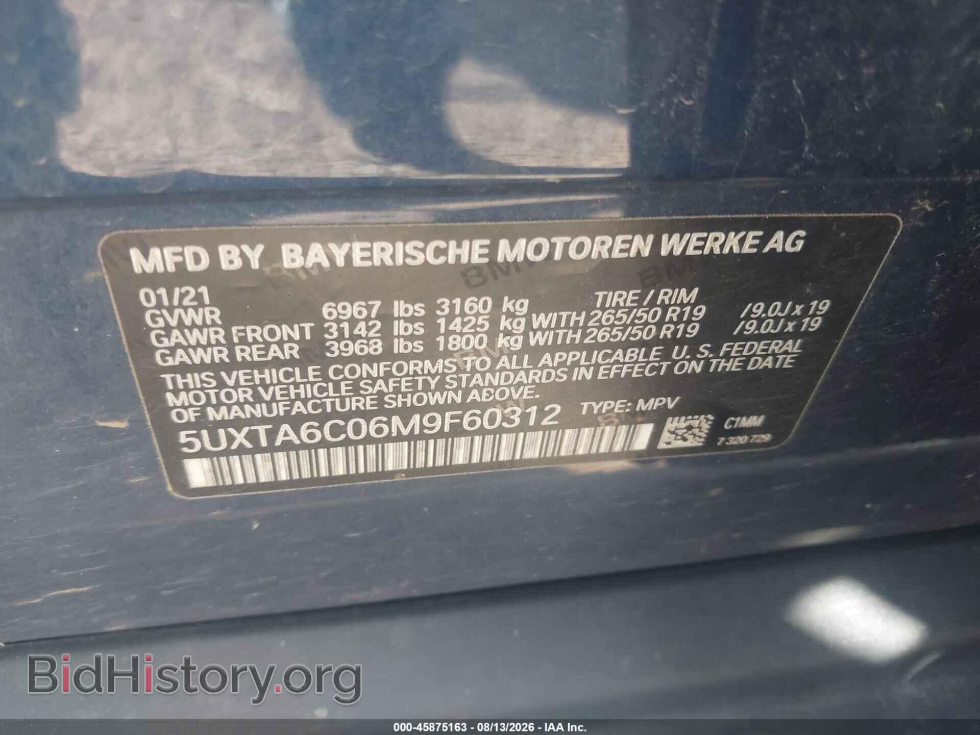 2021 BMW X5 PHEV - VIN: 5UXTA6C06M9F60312 - Photo 9