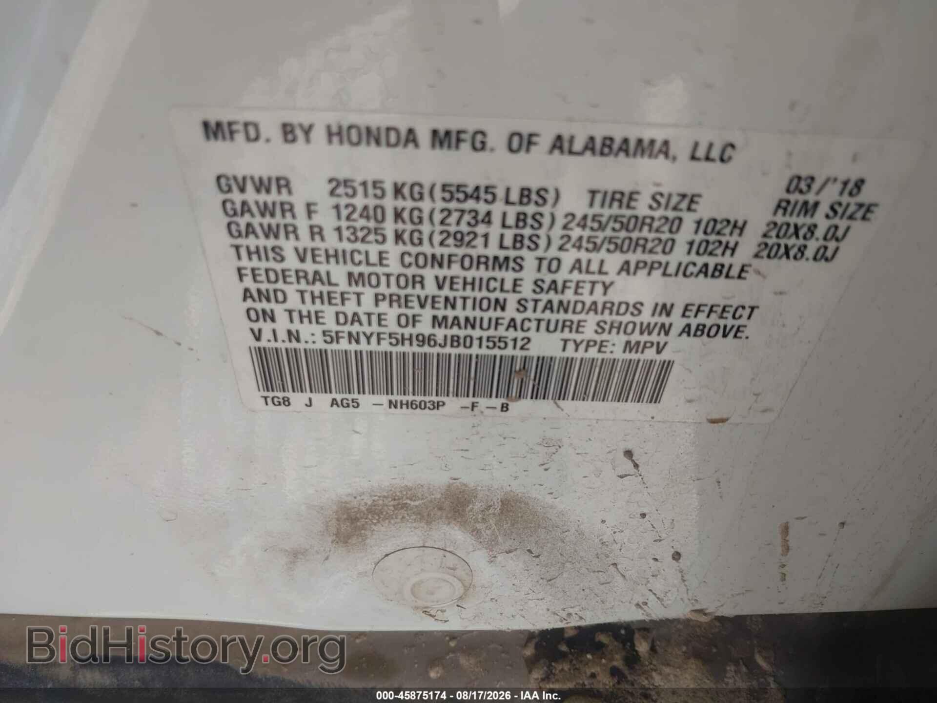 2018 HONDA PILOT - VIN: 5FNYF5H96JB015512 - Фото 9