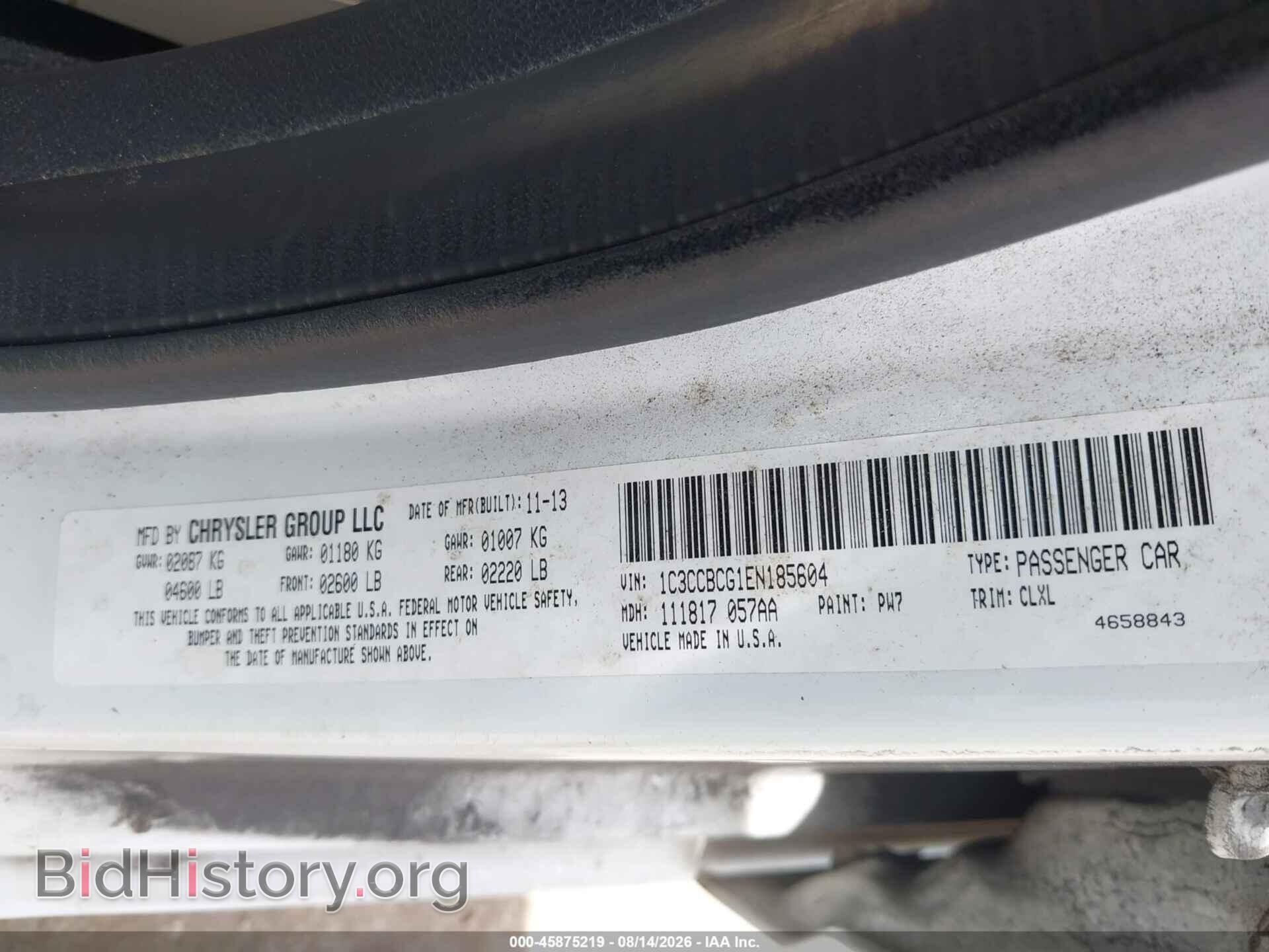 2014 CHRYSLER 200 - VIN: 1C3CCBCG1EN185604 - Фото 9