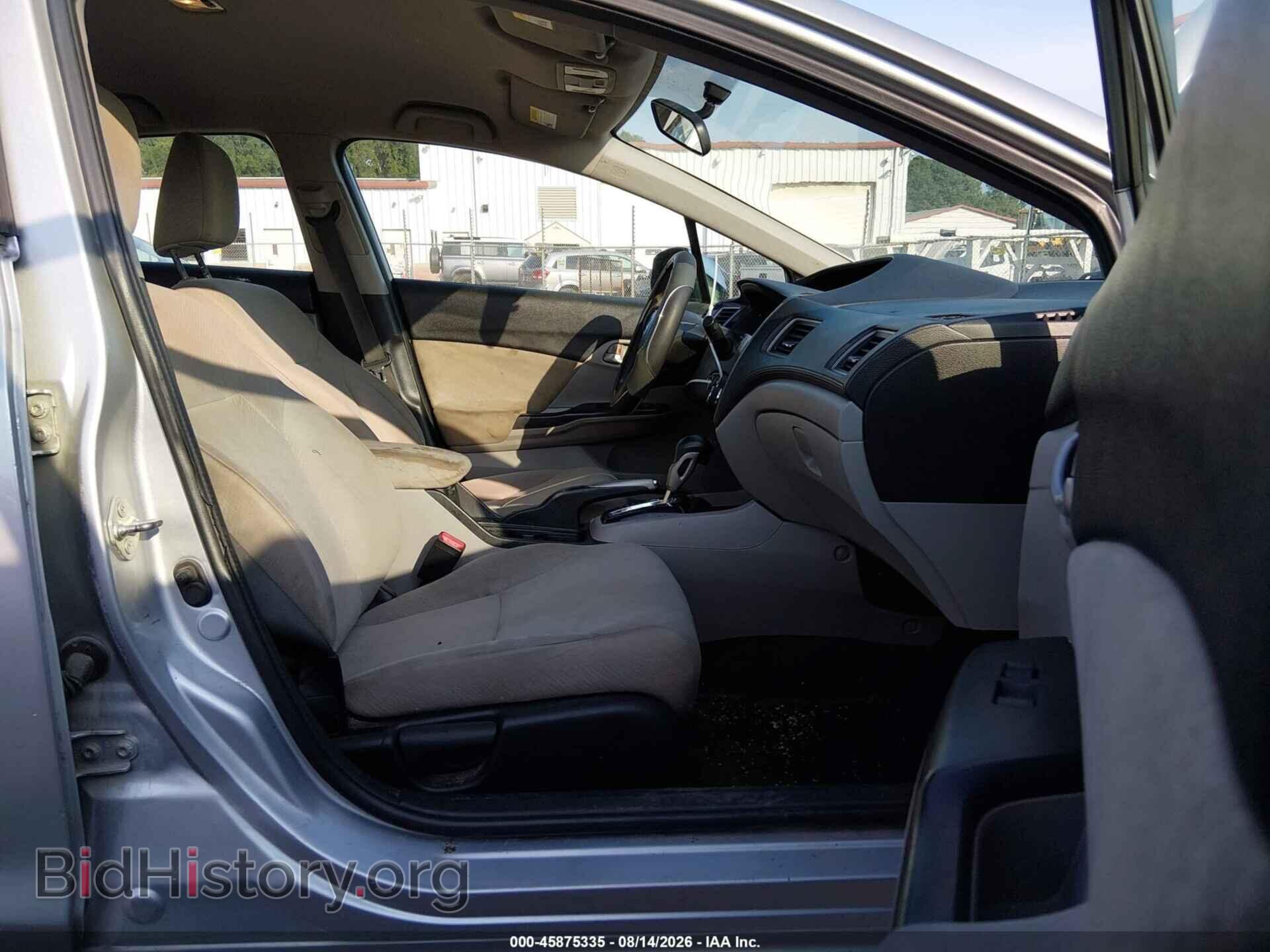 2013 HONDA CIVIC - VIN: 2HGFB2F59DH548049 - Фото 5