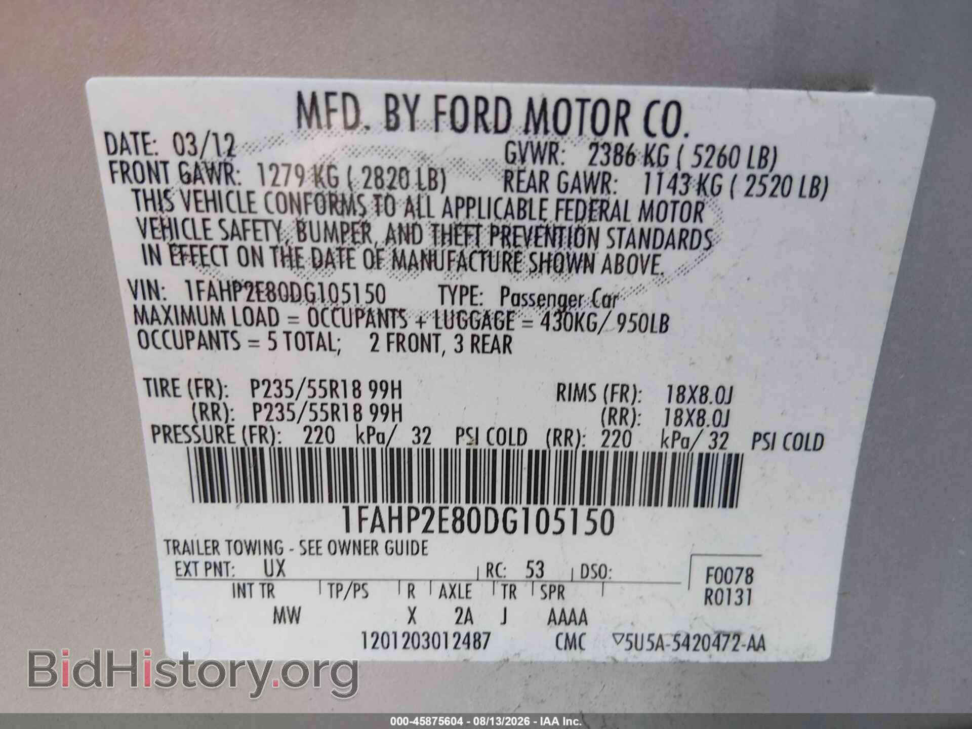 2013 FORD TAURUS - VIN: 1FAHP2E80DG105150 - Фото 9