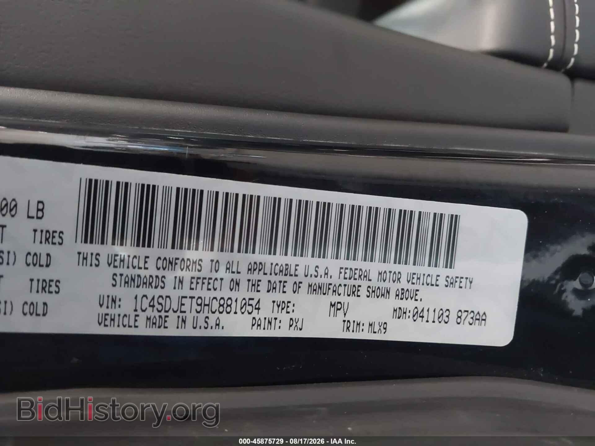 2017 DODGE DURANGO - VIN: 1C4SDJET9HC881054 - Фото 9