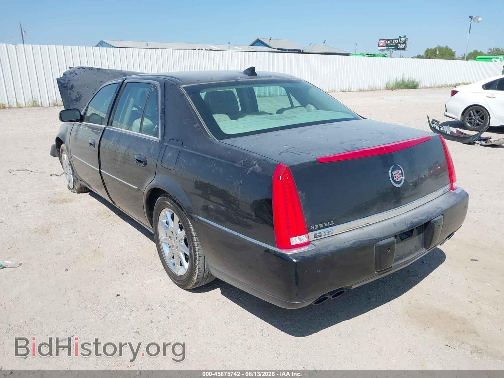 2011 CADILLAC DTS - VIN: 1G6KD5E65BU123282 - Фото 3