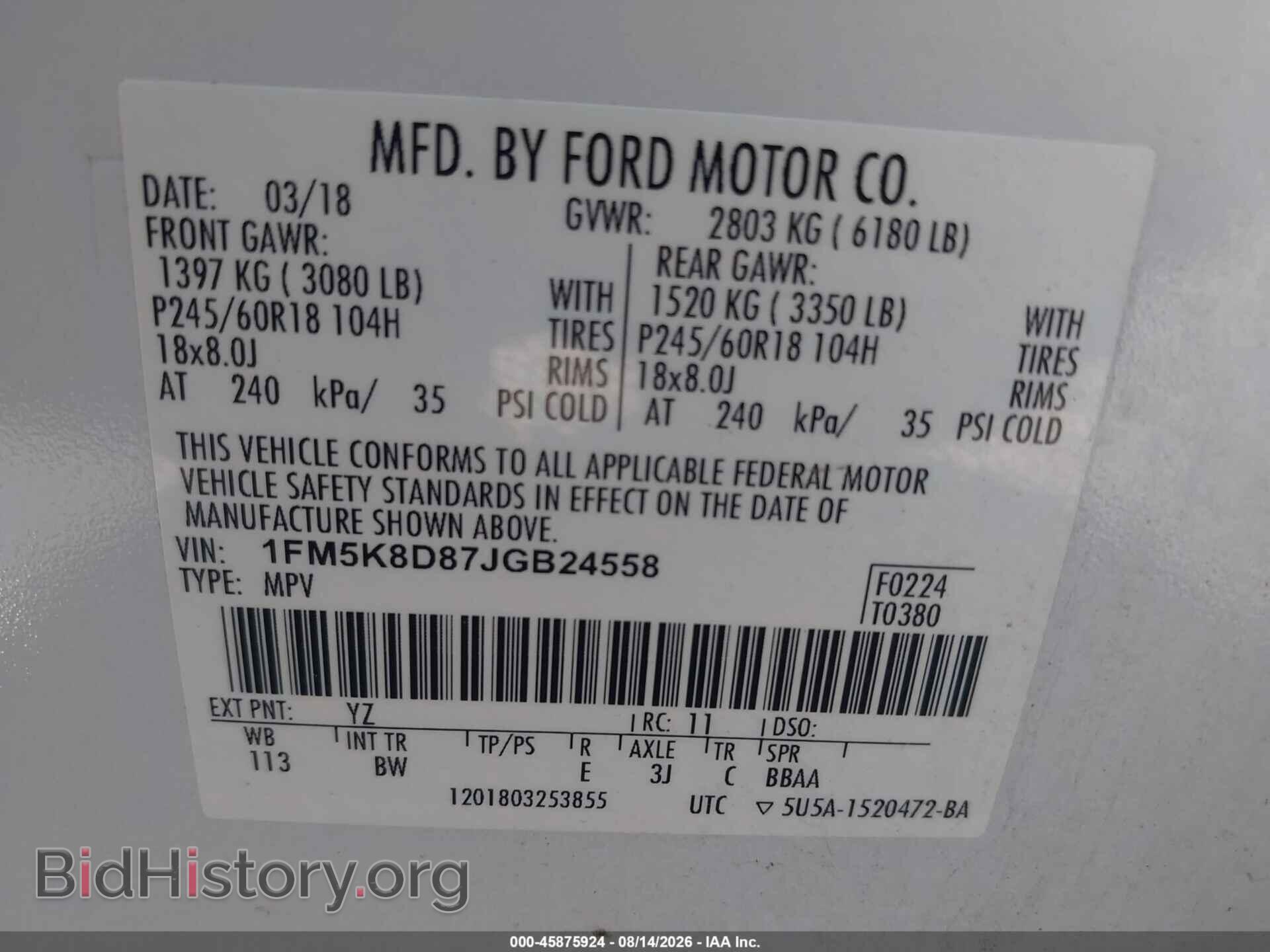 2018 FORD EXPLORER - VIN: 1FM5K8D87JGB24558 - Фото 9