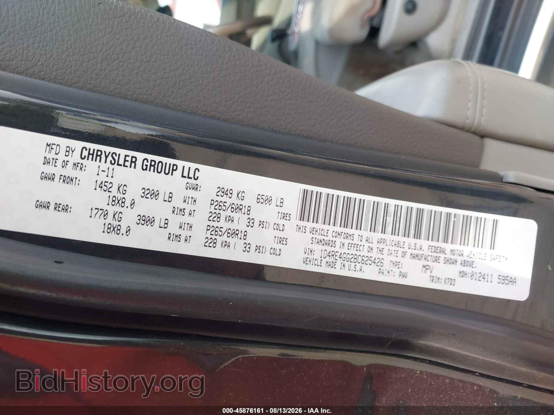 2011 DODGE DURANGO - VIN: 1D4RE4GG2BC625426 - Фото 9