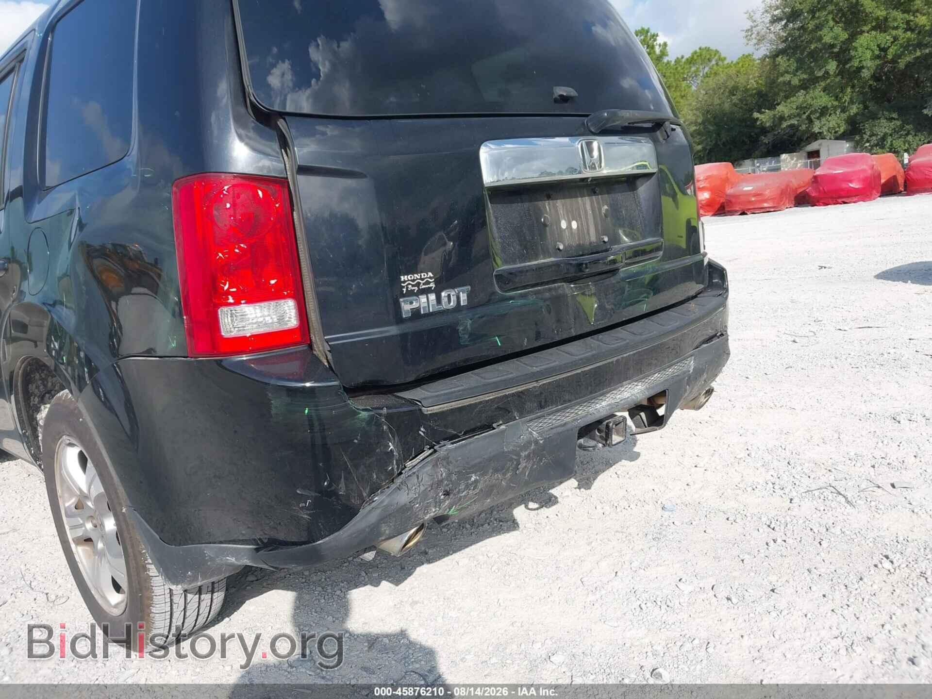 2015 HONDA PILOT - VIN: 5FNYF3H53FB015573 - Фото 6