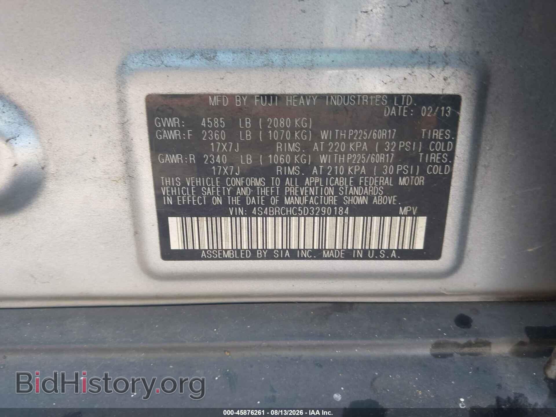 2013 SUBARU OUTBACK - VIN: 4S4BRCHC5D3290184 - Photo 9