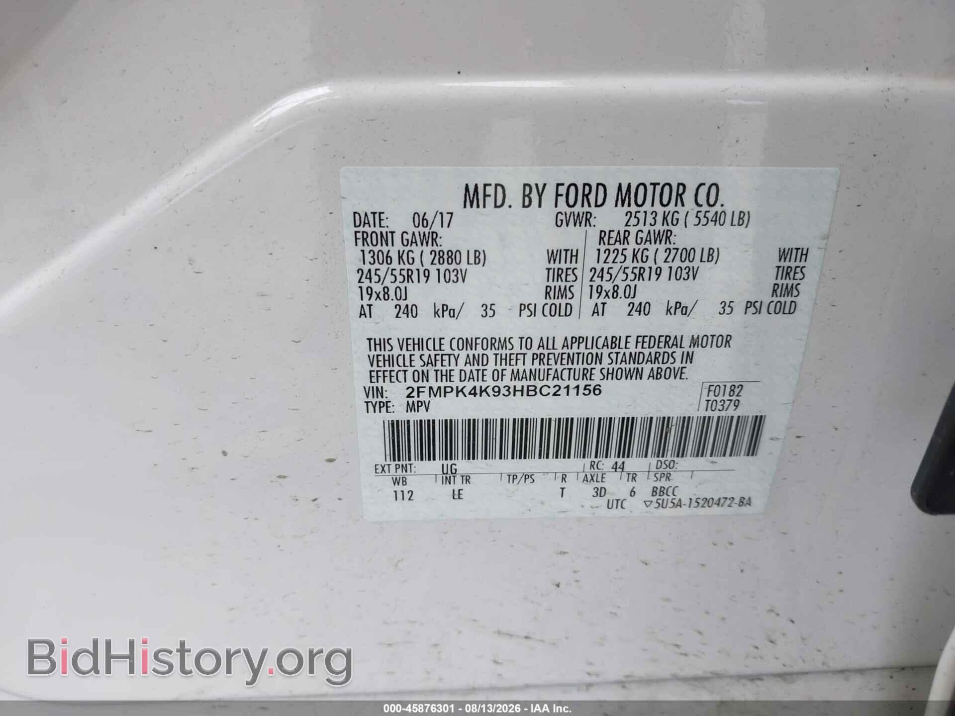 2017 FORD EDGE - VIN: 2FMPK4K93HBC21156 - Фото 9