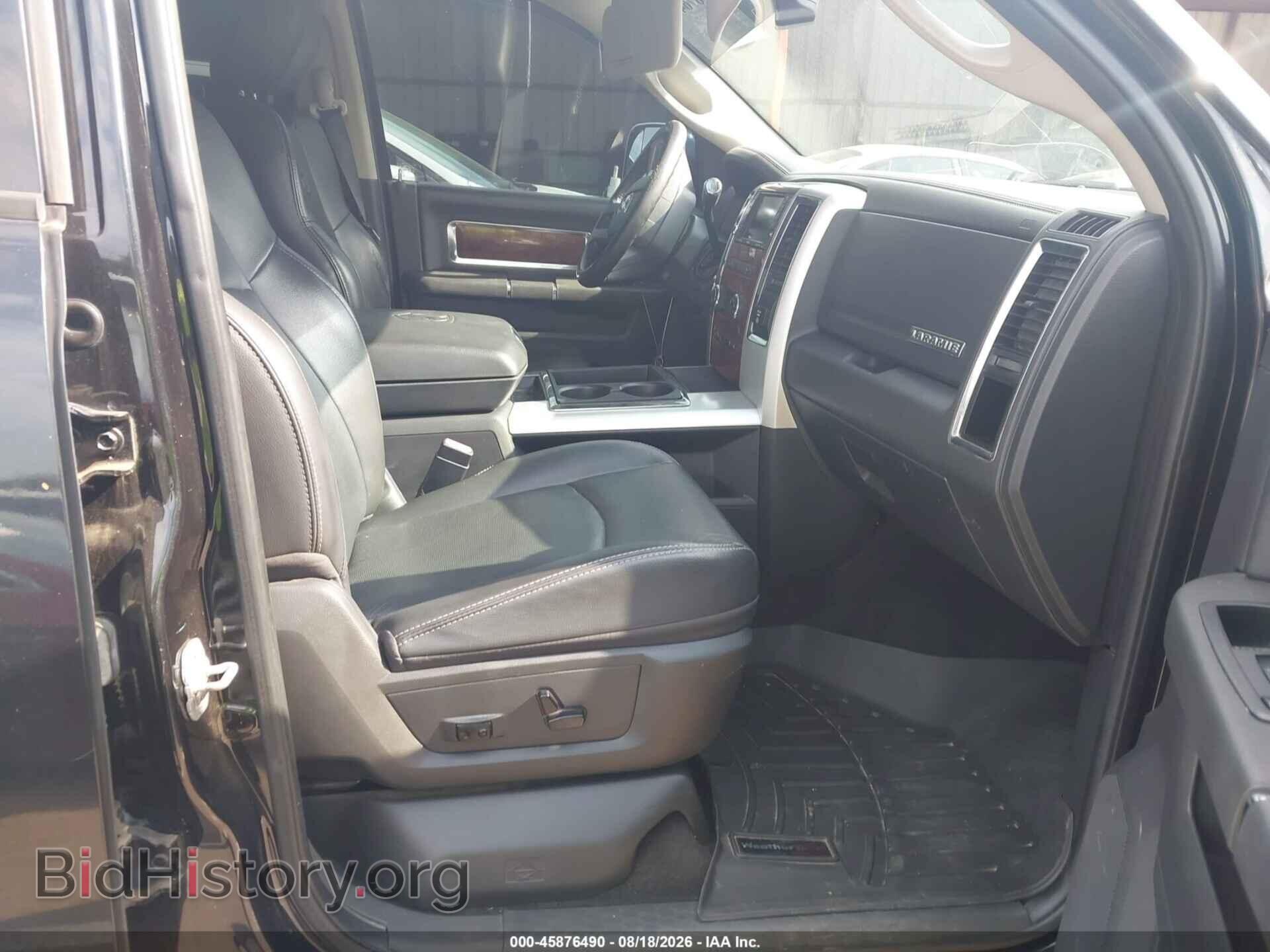 2011 RAM RAM 2500 - VIN: 3D7UT2CL4BG572185 - Photo 5