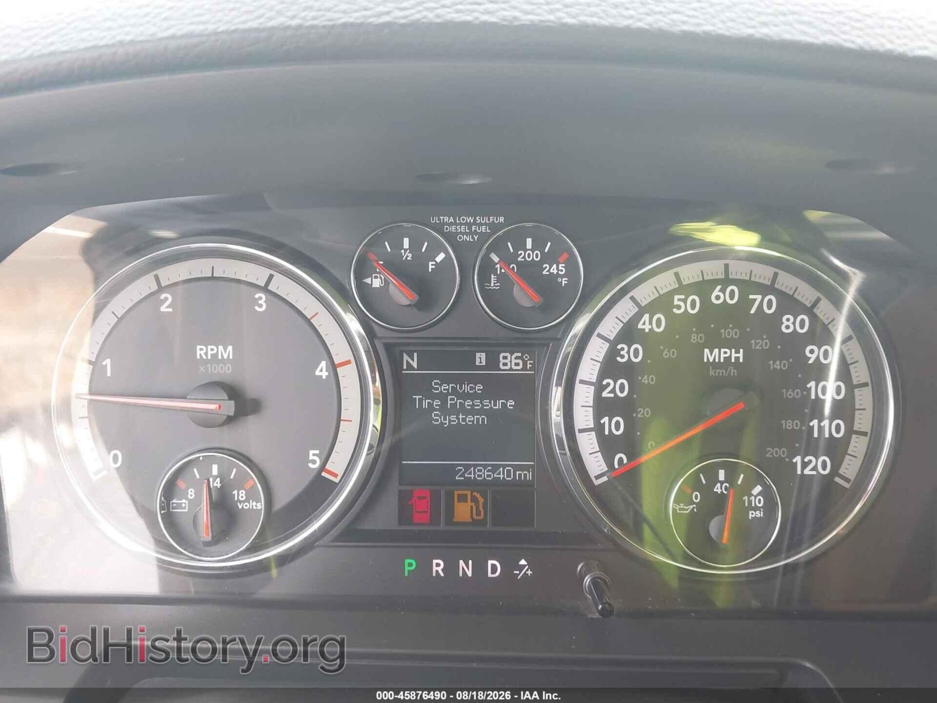 2011 RAM RAM 2500 - VIN: 3D7UT2CL4BG572185 - Photo 7