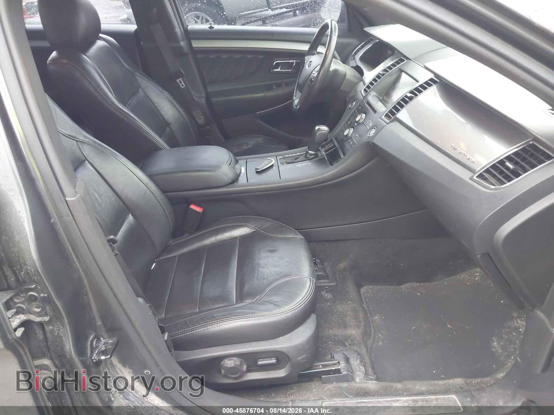 2015 FORD TAURUS - VIN: 1FAHP2E87FG206365 - Photo 5