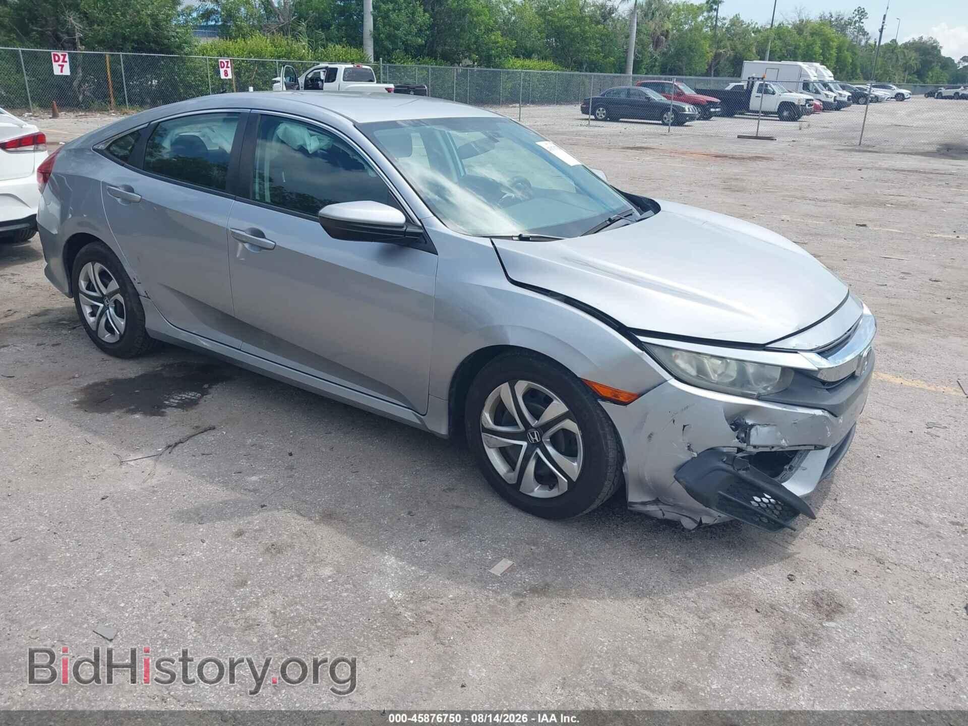 Фотография 19XFC2F5XGE073717 - HONDA CIVIC 2016