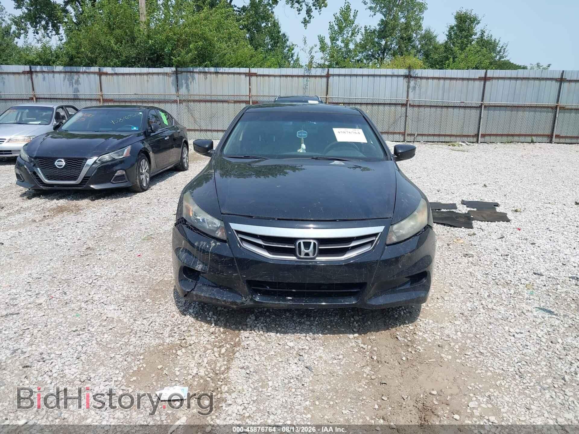 2012 HONDA ACCORD - VIN: 1HGCS1B74CA011610 - Фото 12