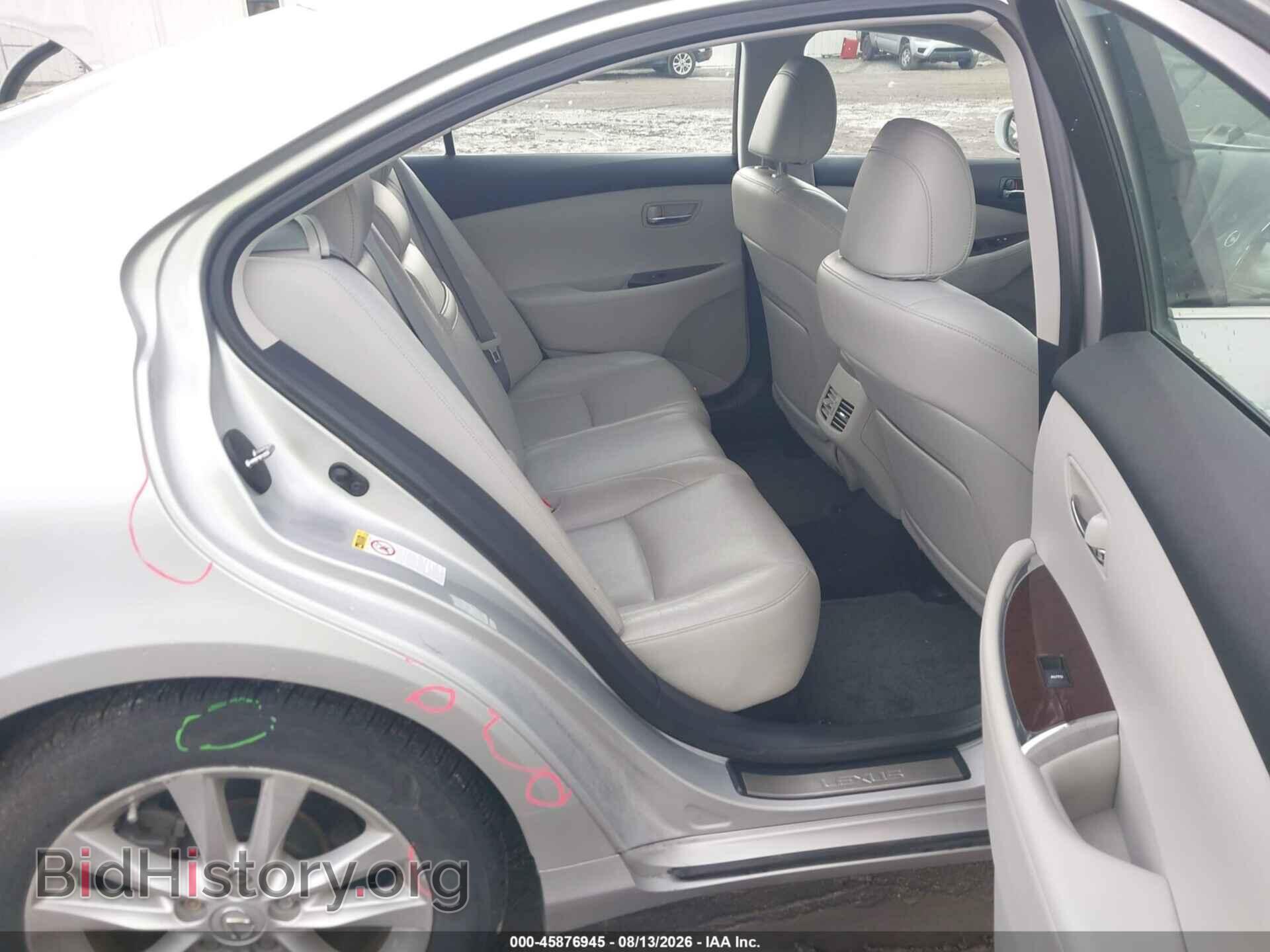 2011 LEXUS ES 350 - VIN: JTHBK1EG0B2451675 - Photo 8