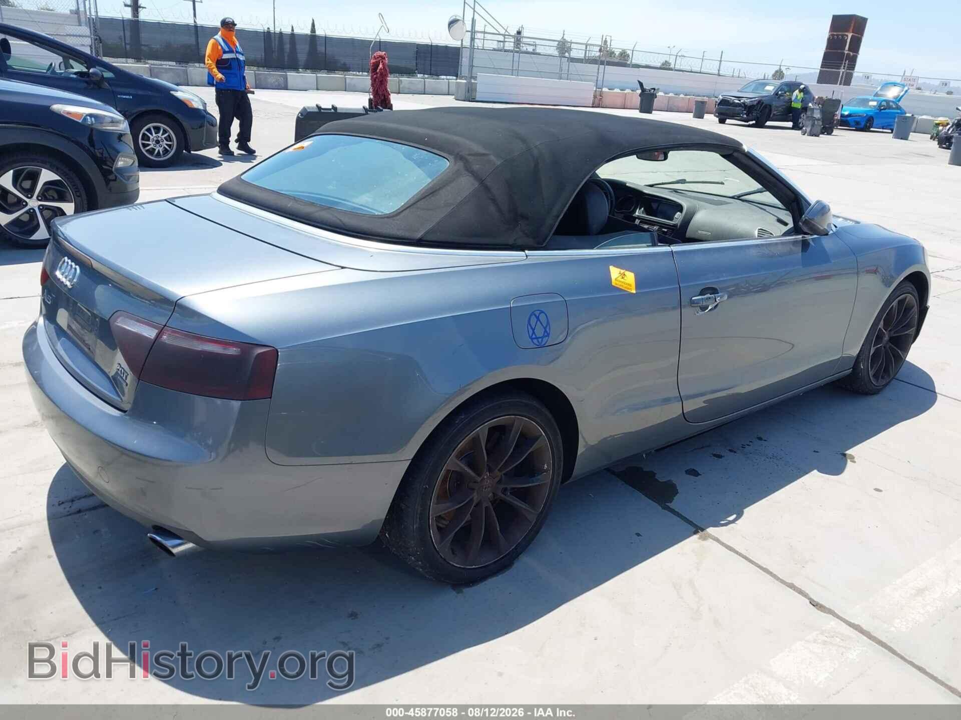 2013 AUDI A5 - VIN: WAUCFAFH9DN018128 - Photo 4