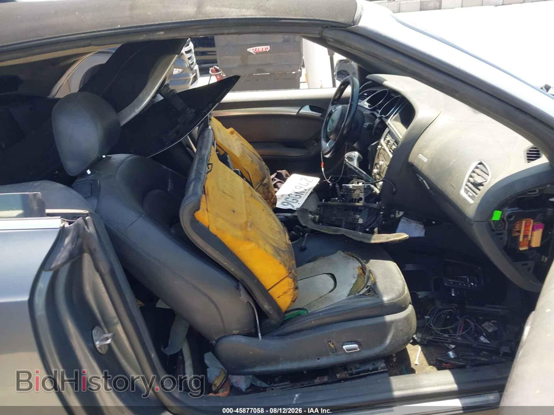 2013 AUDI A5 - VIN: WAUCFAFH9DN018128 - Photo 5