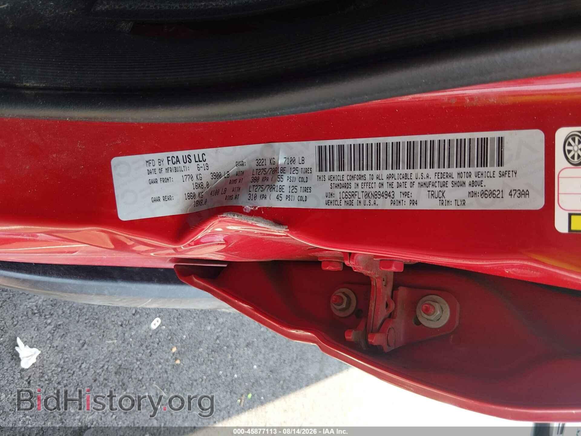2019 RAM 1500 - VIN: 1C6SRFLT0KN894943 - Фото 9